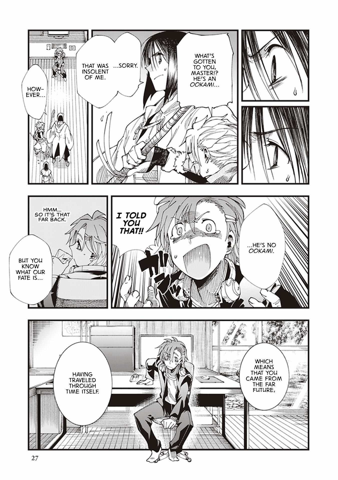 Read Touge Oni chapter 4 image 27 on Lezhin