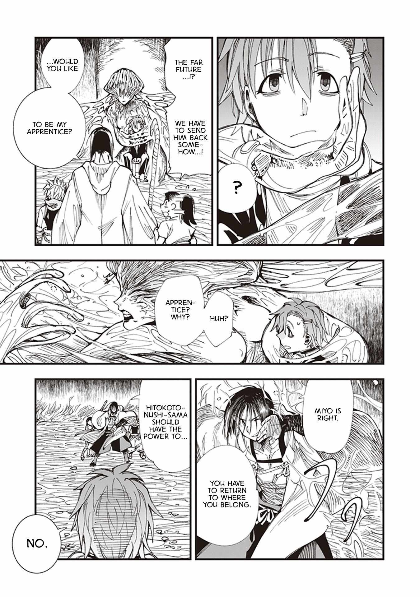 Read Touge Oni chapter 4 image 31 on Lezhin