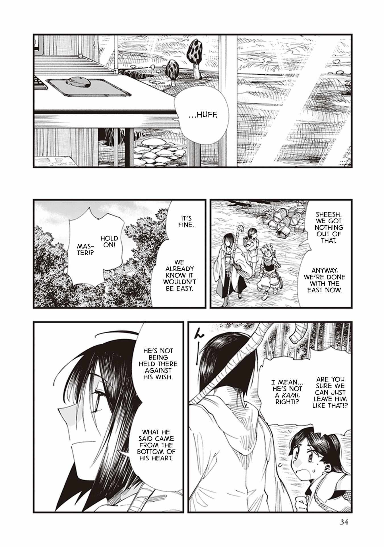 Read Touge Oni chapter 4 image 34 on Lezhin