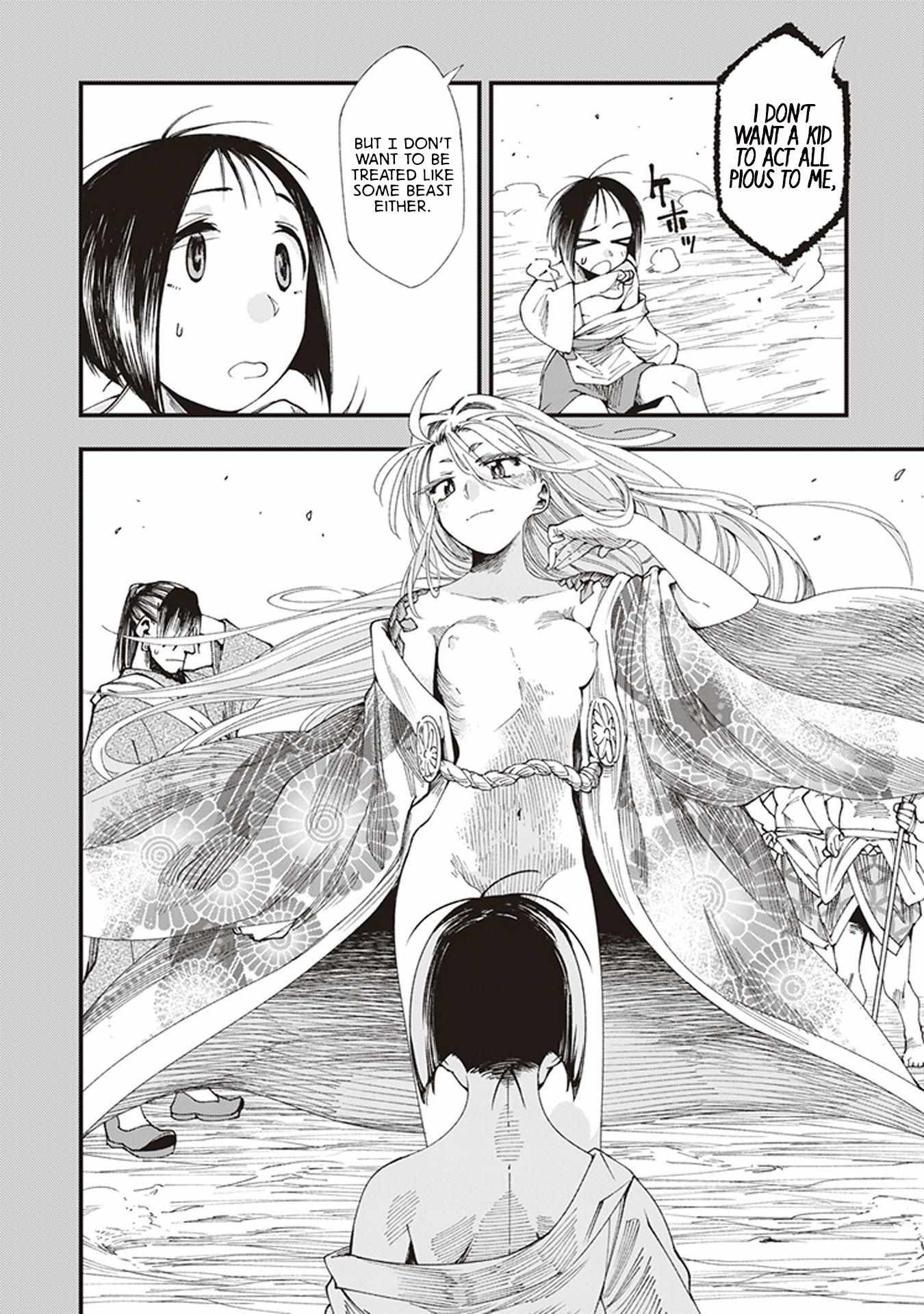 Read Touge Oni chapter 4 image 9 on Lezhin