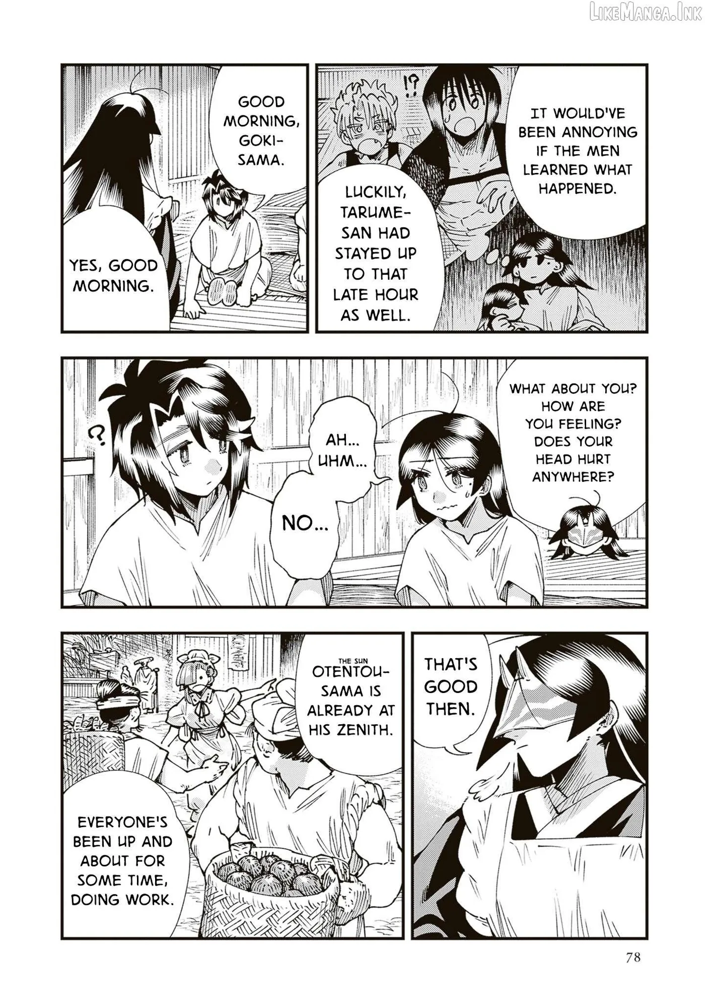 Read Touge Oni chapter 40 image 1 on Lezhin