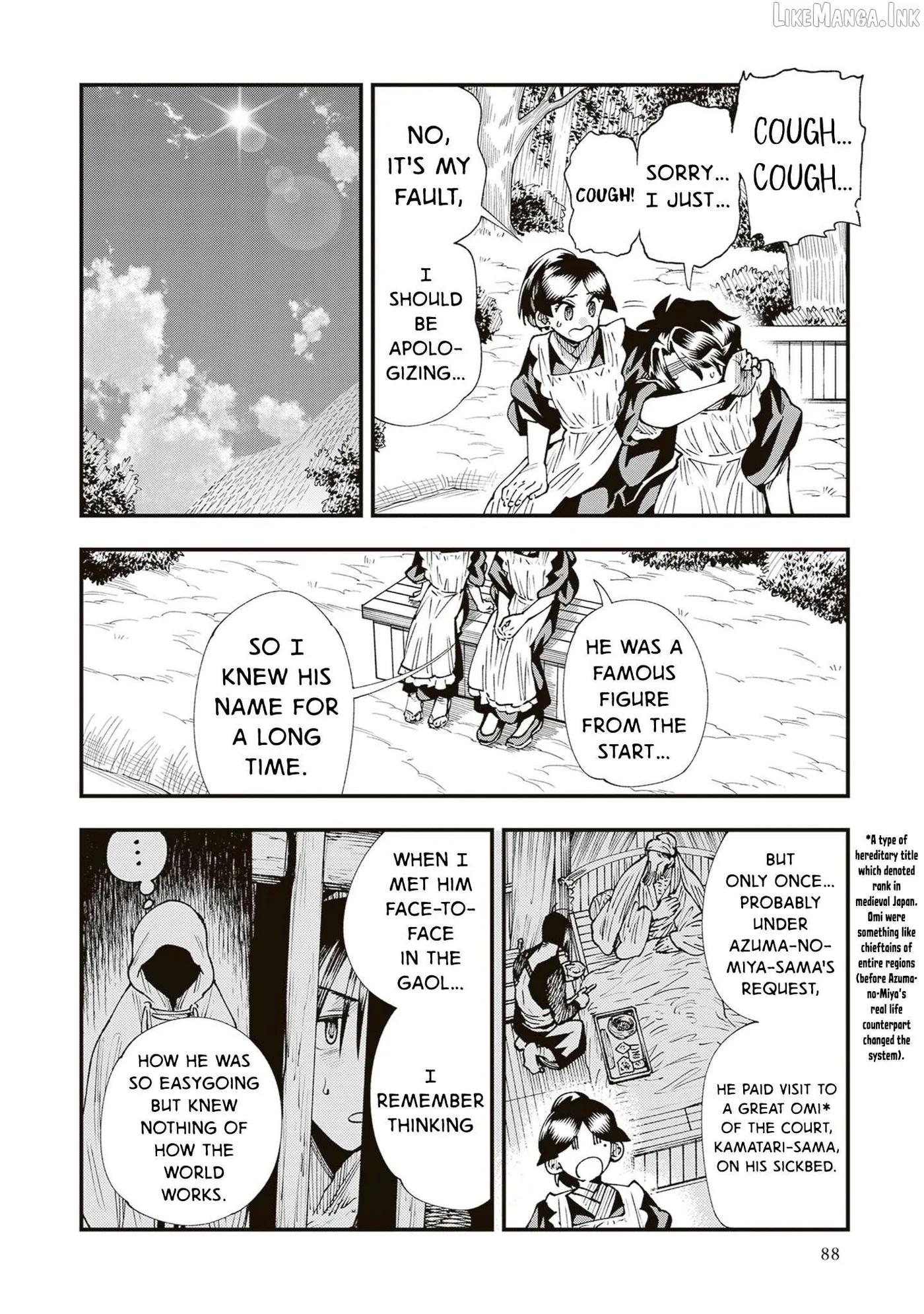 Read Touge Oni chapter 40 image 11 on Lezhin