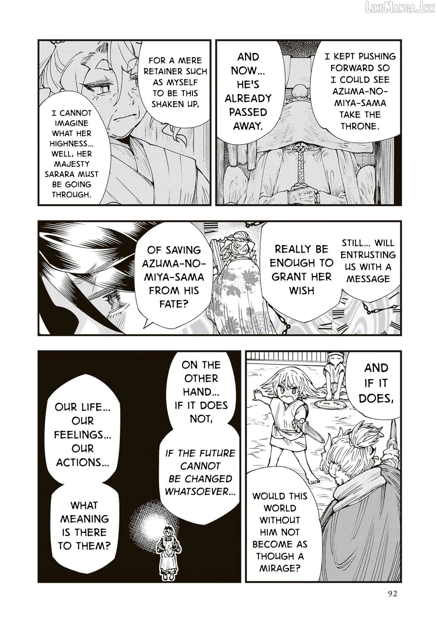 Read Touge Oni chapter 40 image 15 on Lezhin