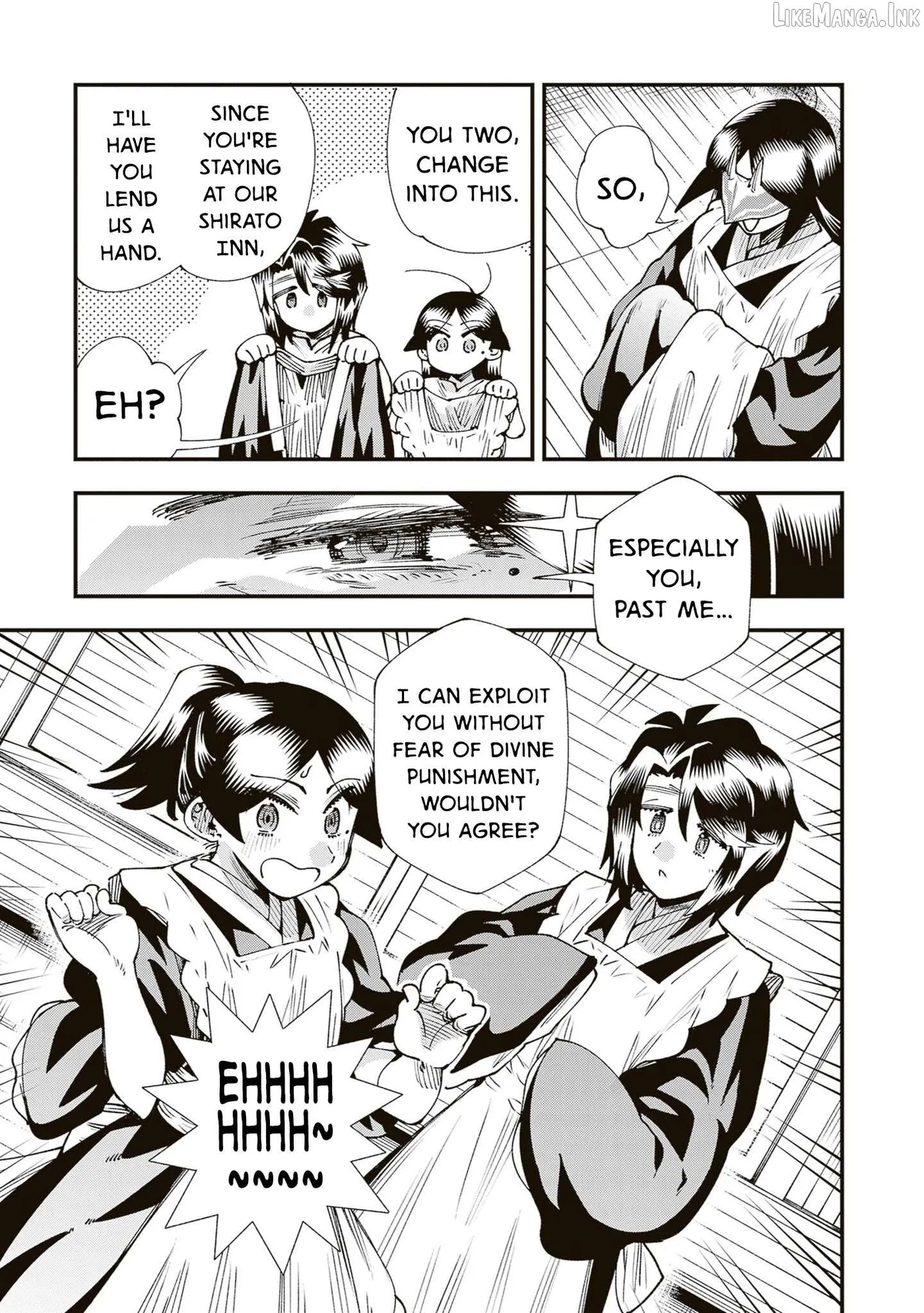 Read Touge Oni chapter 40 image 2 on Lezhin