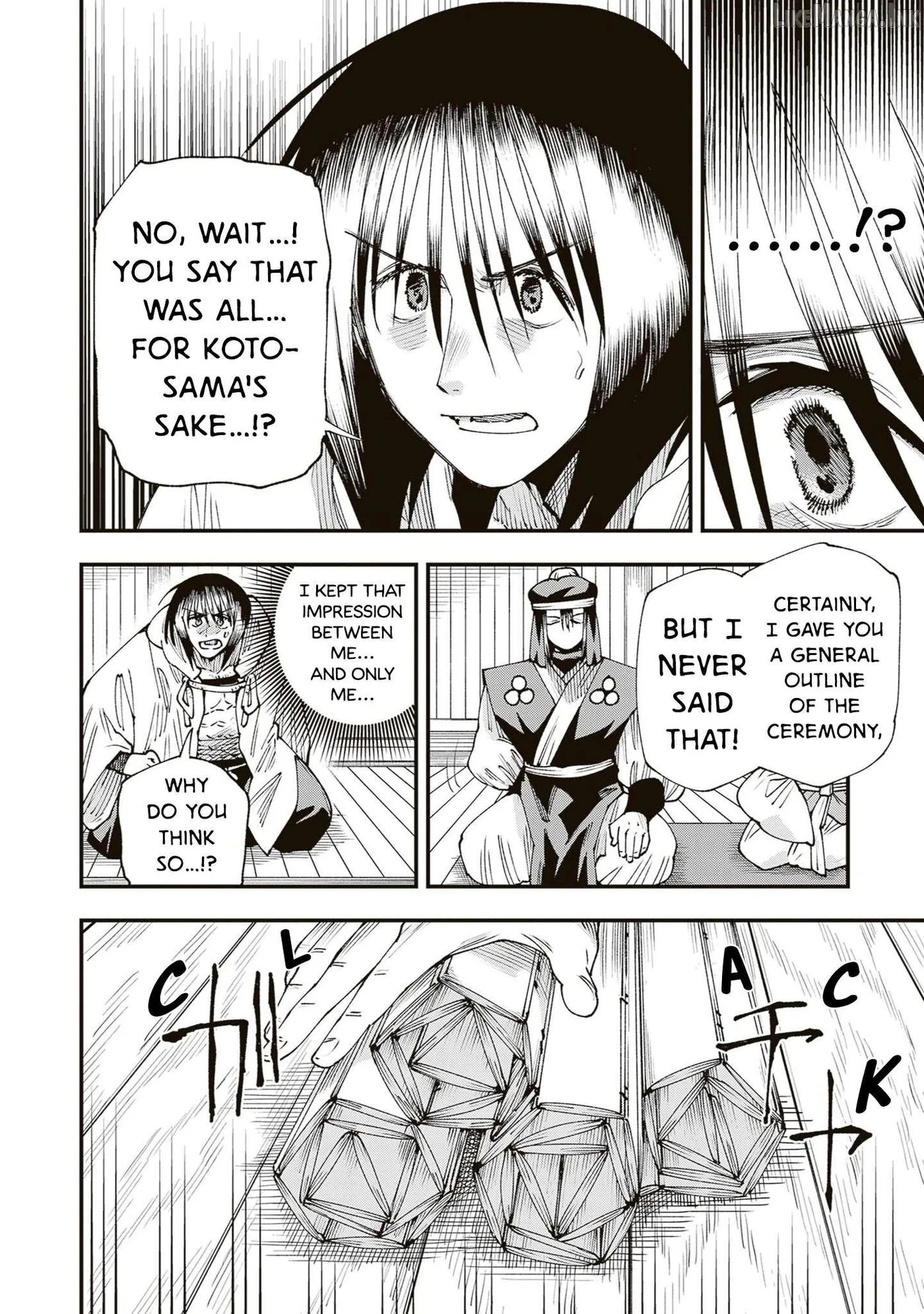 Read Touge Oni chapter 40 image 29 on Lezhin