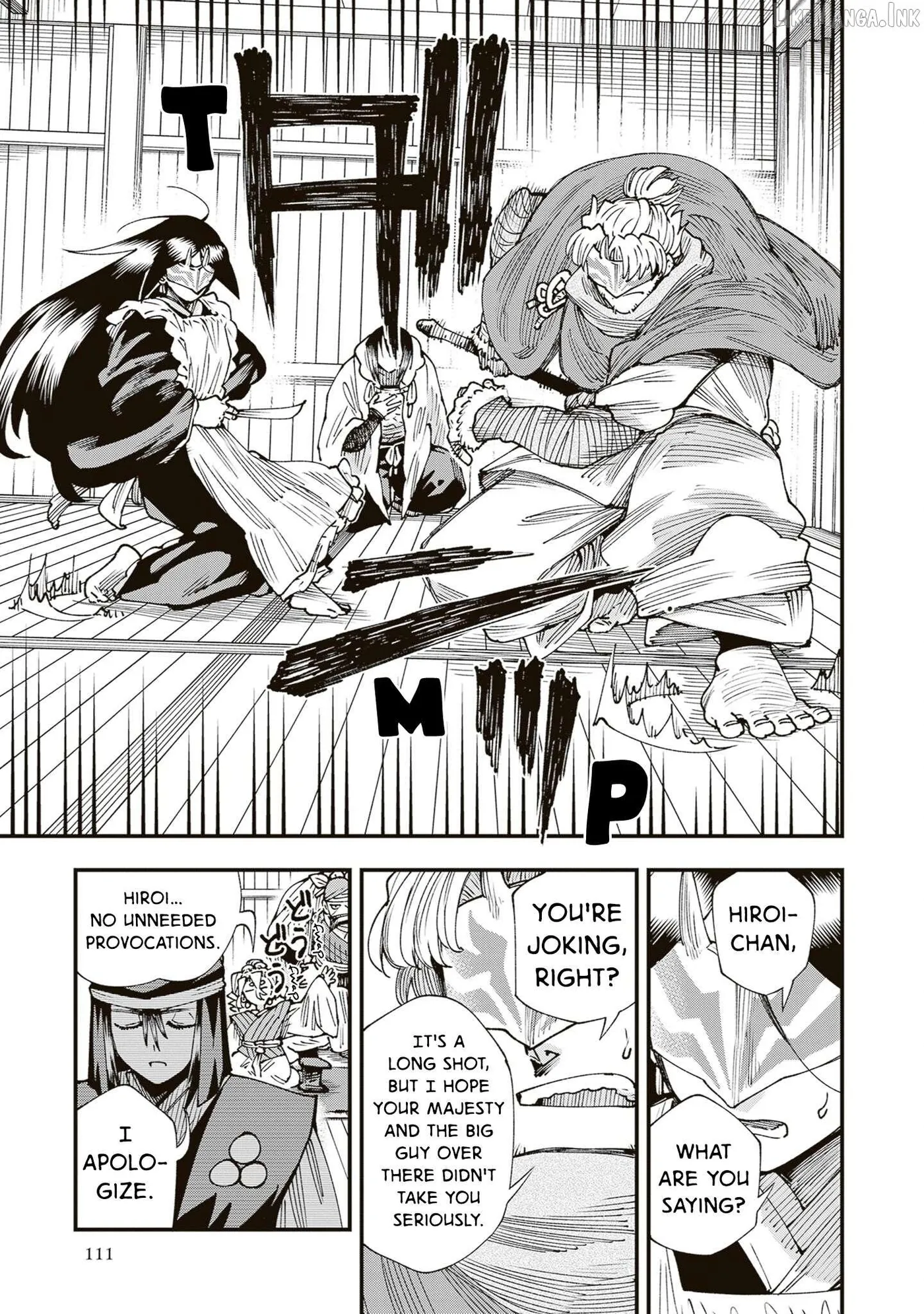 Read Touge Oni chapter 40 image 34 on Lezhin