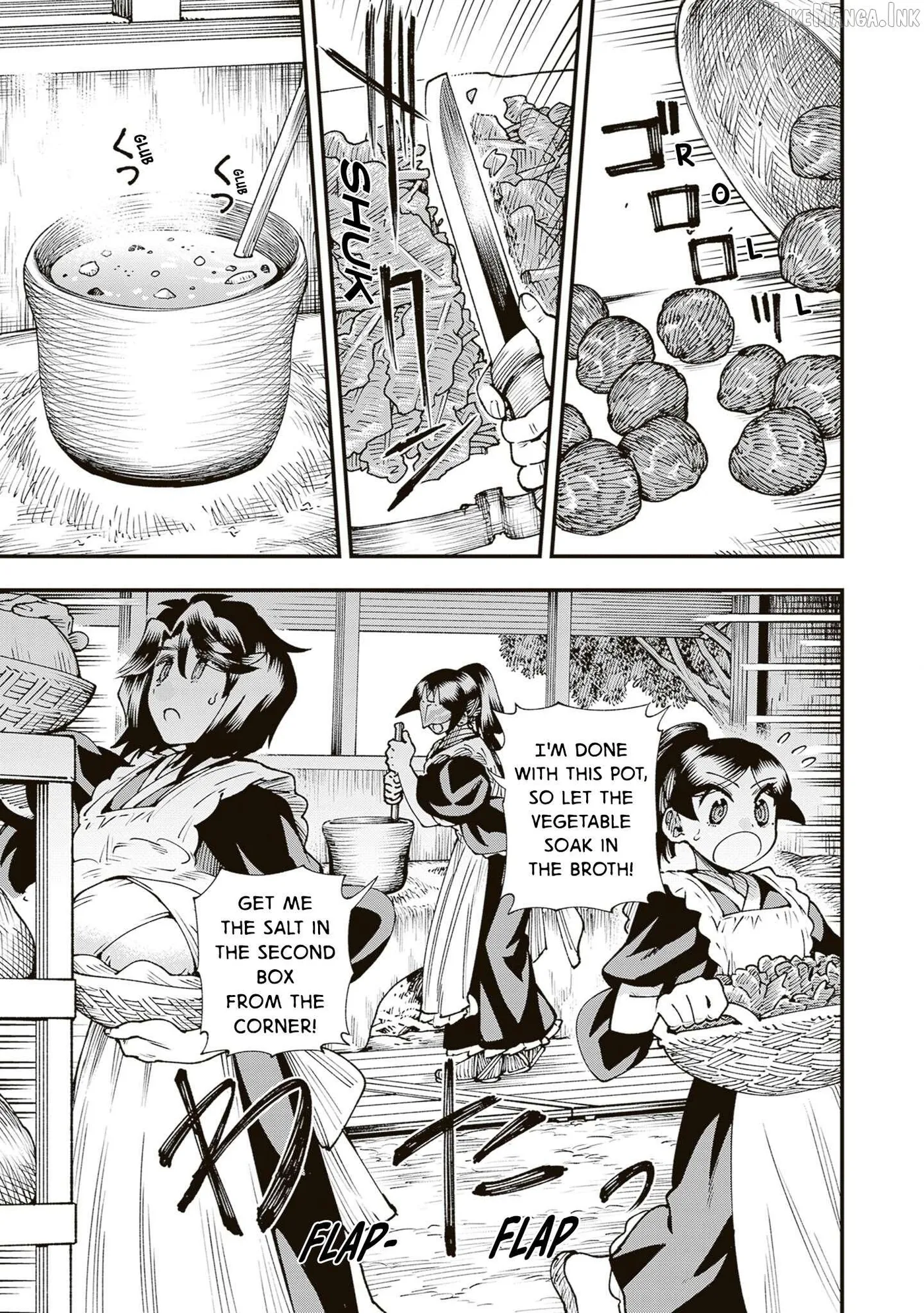 Read Touge Oni chapter 40 image 4 on Lezhin