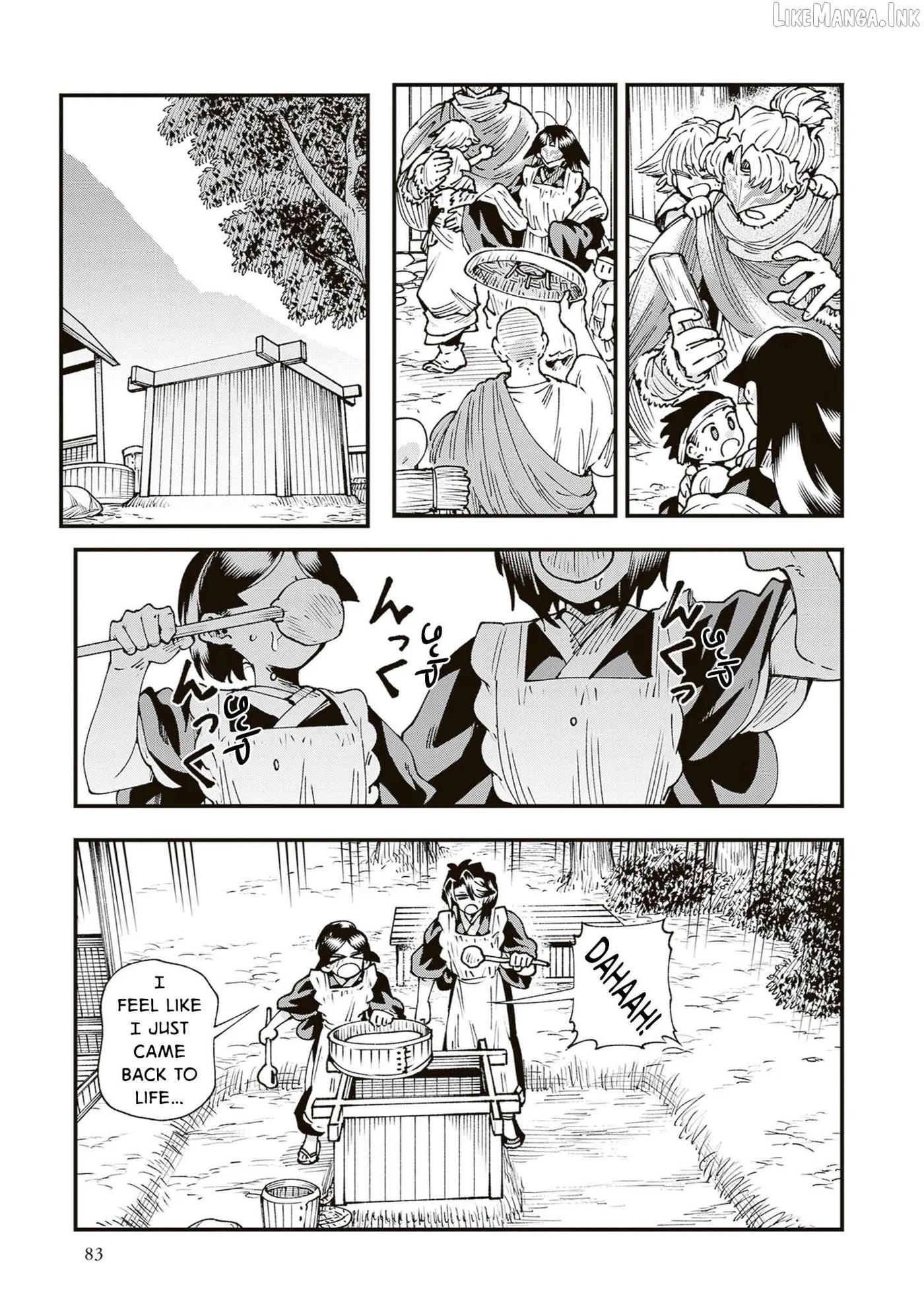 Read Touge Oni chapter 40 image 6 on Lezhin