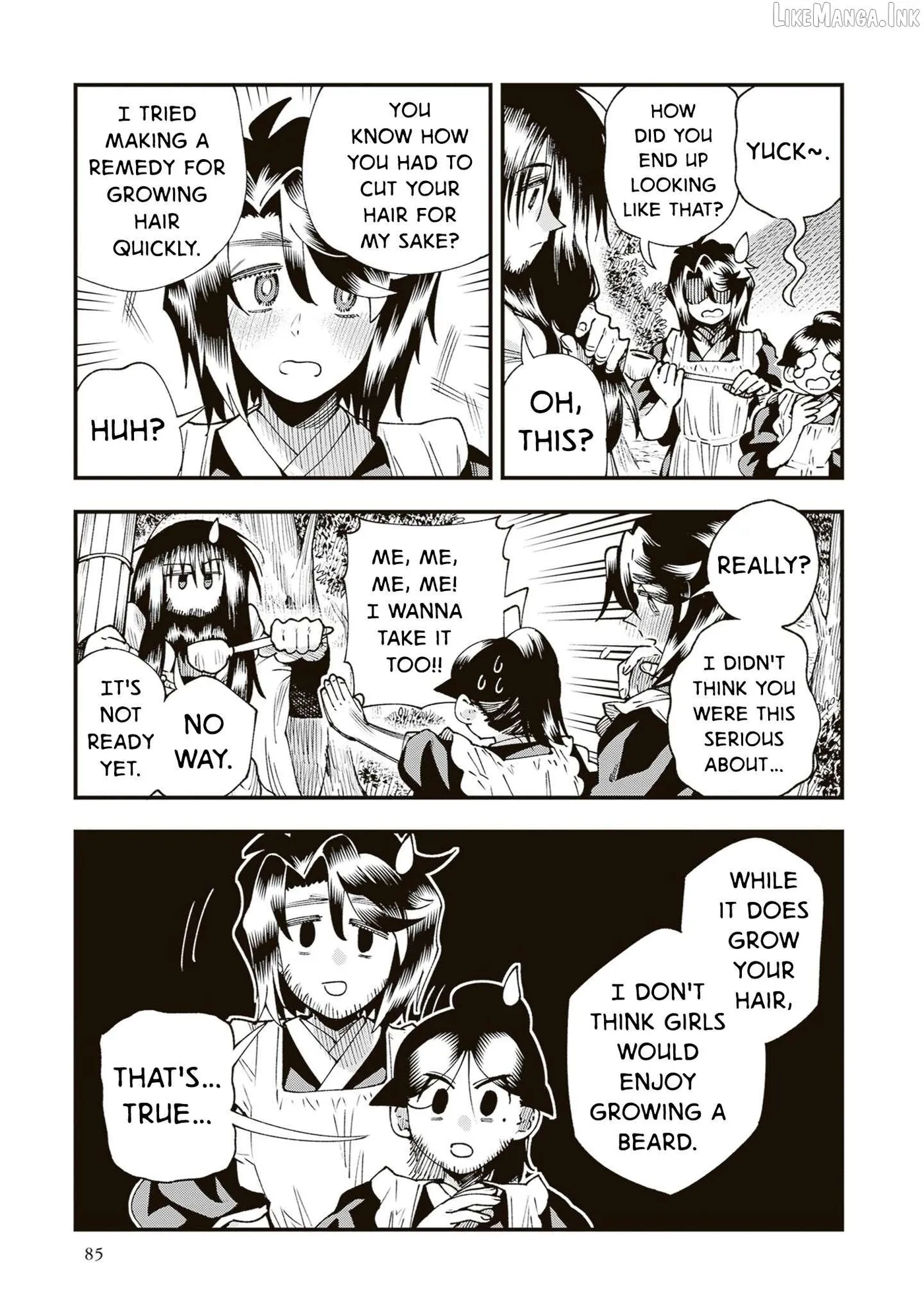 Read Touge Oni chapter 40 image 8 on Lezhin
