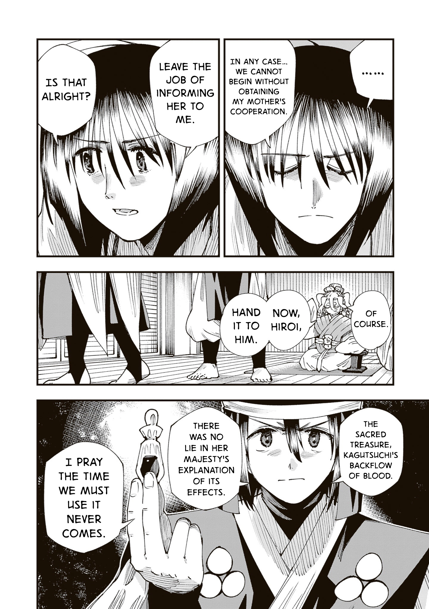 Read Touge Oni chapter 41 image 11 on Lezhin