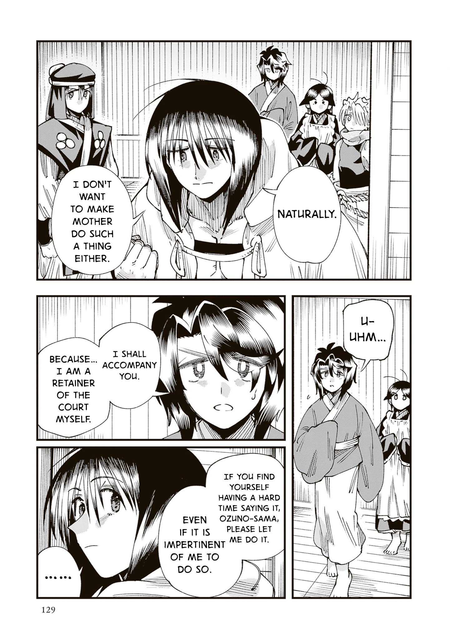 Read Touge Oni chapter 41 image 12 on Lezhin