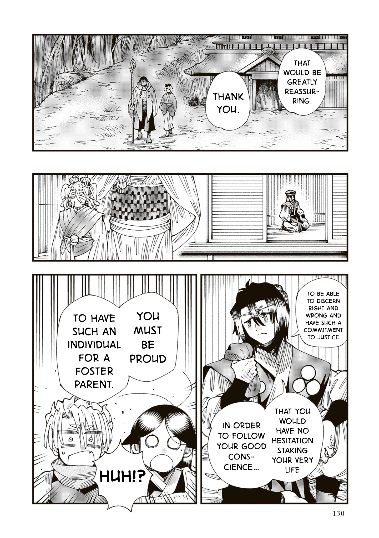 Read Touge Oni chapter 41 image 13 on Lezhin