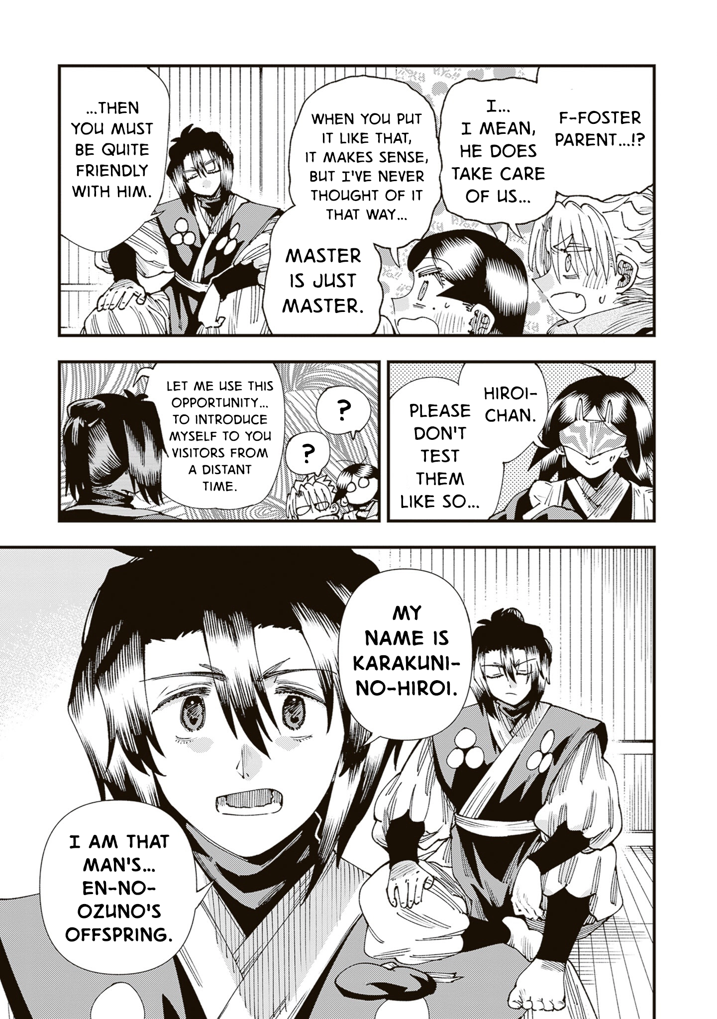 Read Touge Oni chapter 41 image 14 on Lezhin