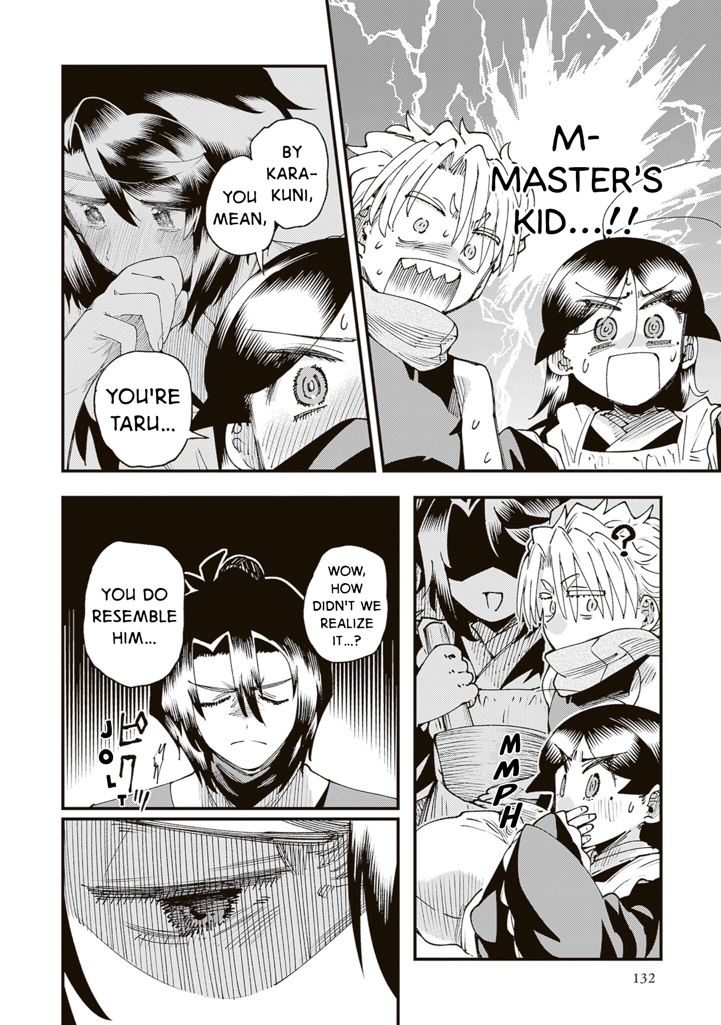 Read Touge Oni chapter 41 image 15 on Lezhin