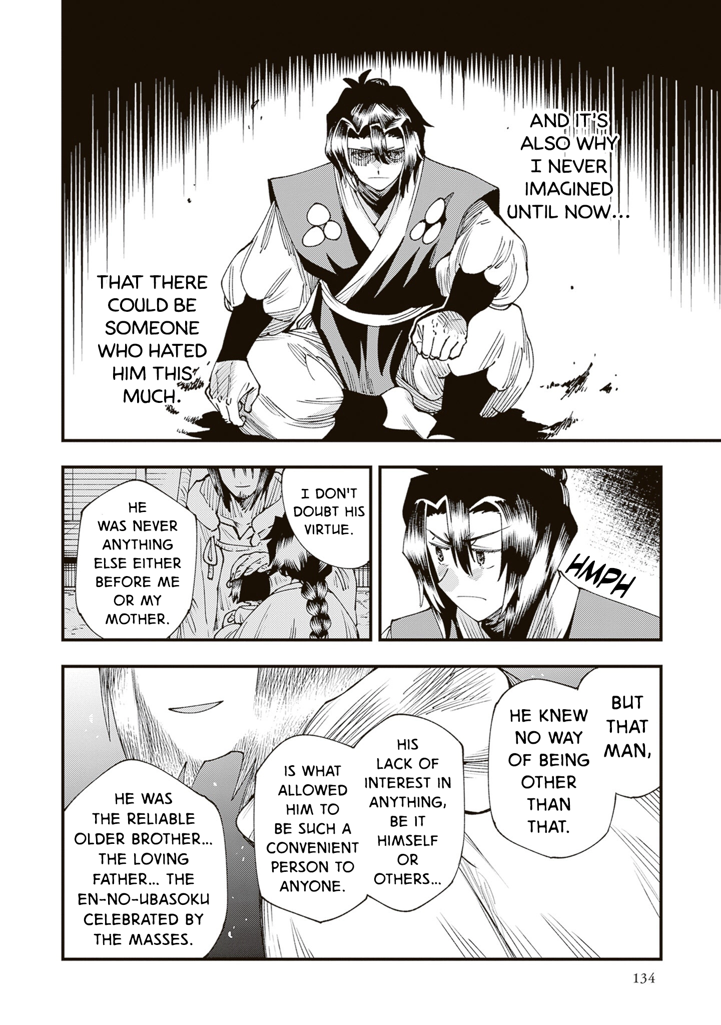 Read Touge Oni chapter 41 image 17 on Lezhin
