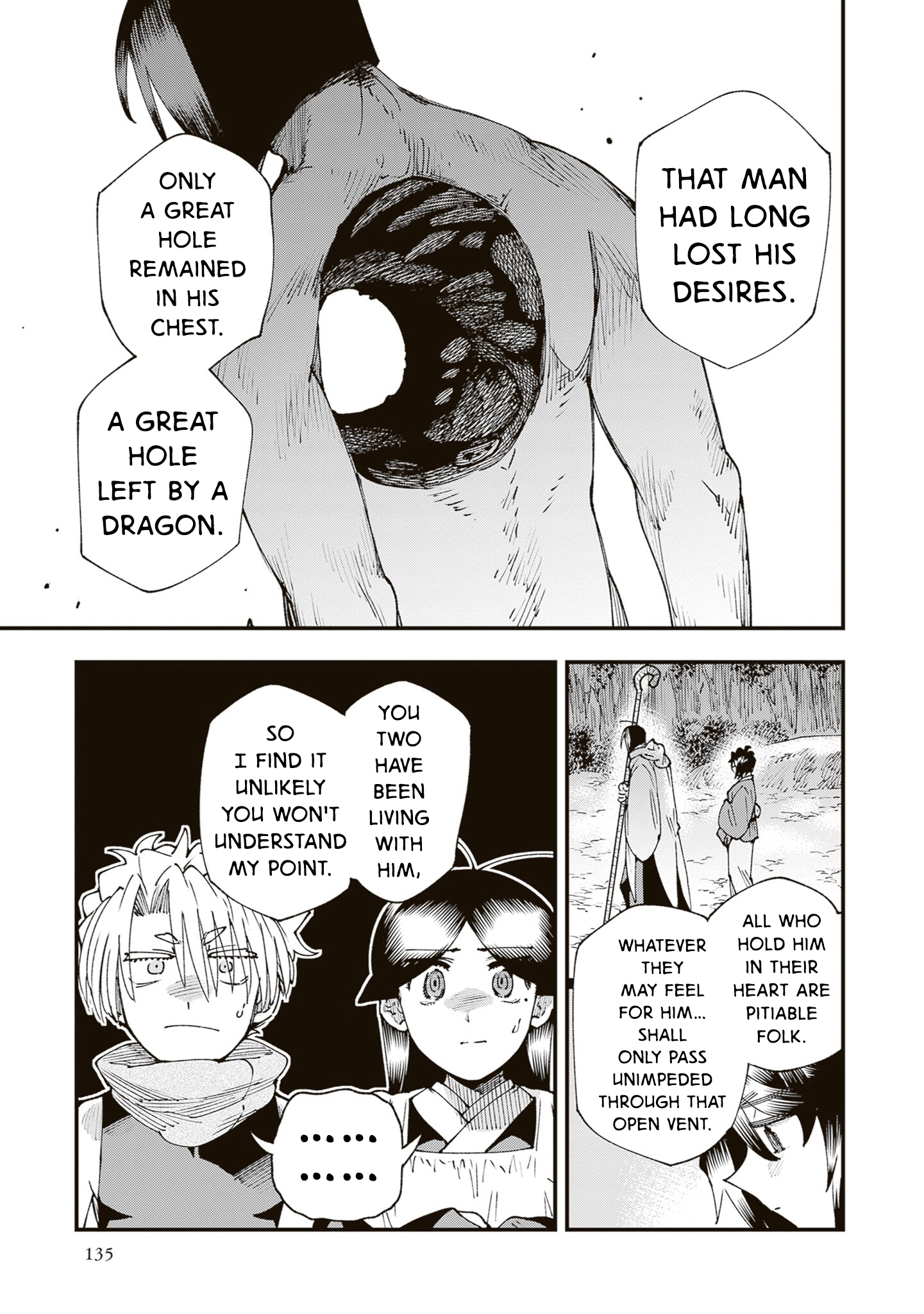 Read Touge Oni chapter 41 image 18 on Lezhin