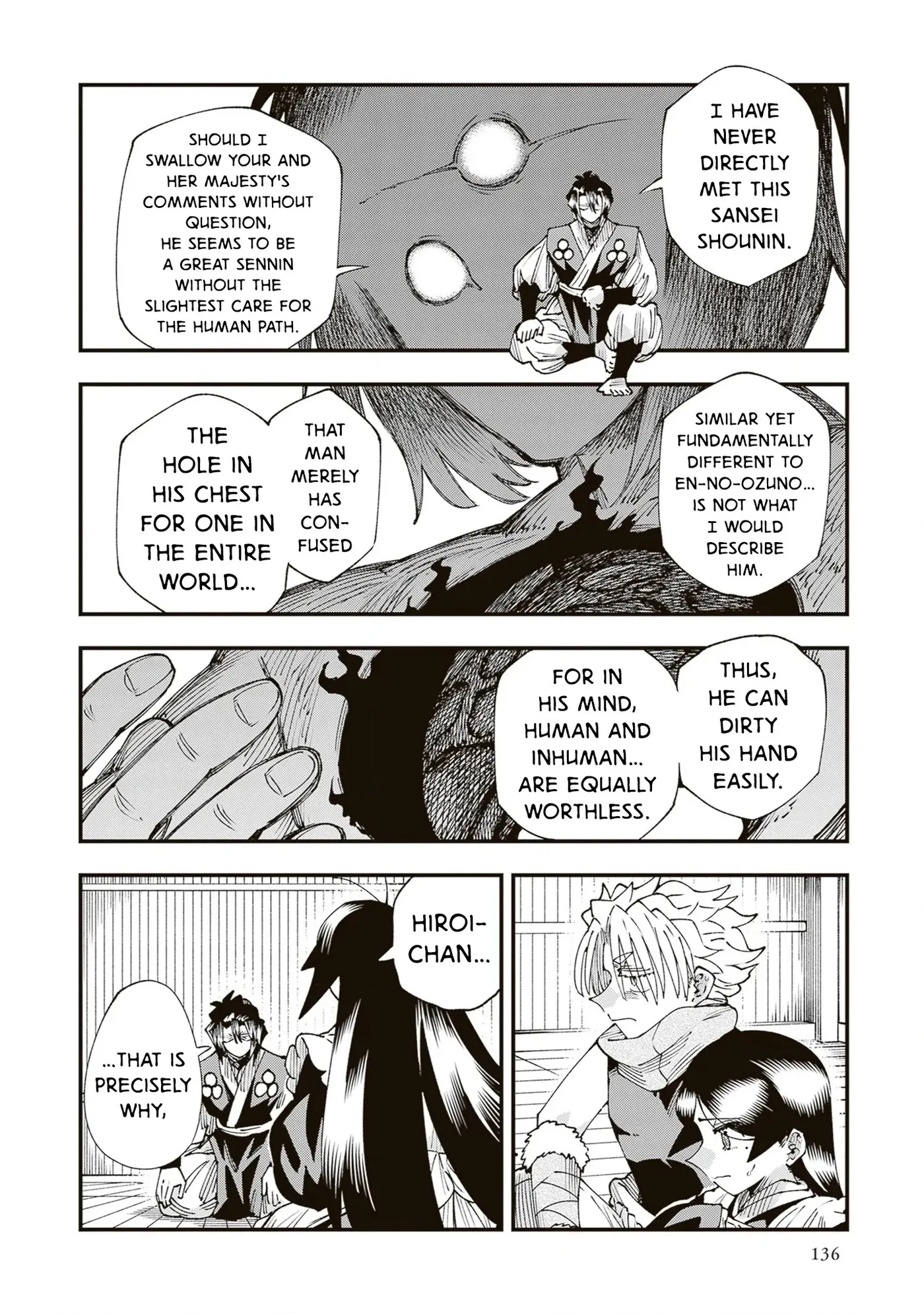 Read Touge Oni chapter 41 image 19 on Lezhin