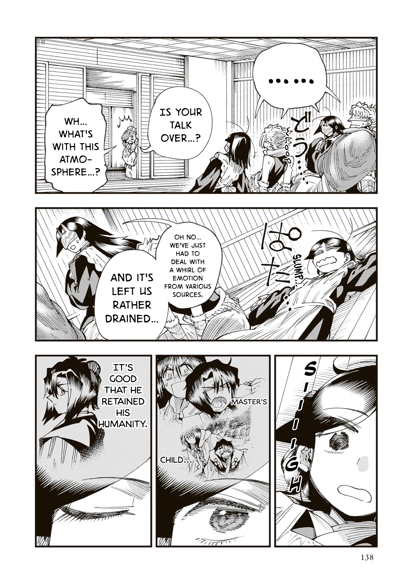 Read Touge Oni chapter 41 image 21 on Lezhin