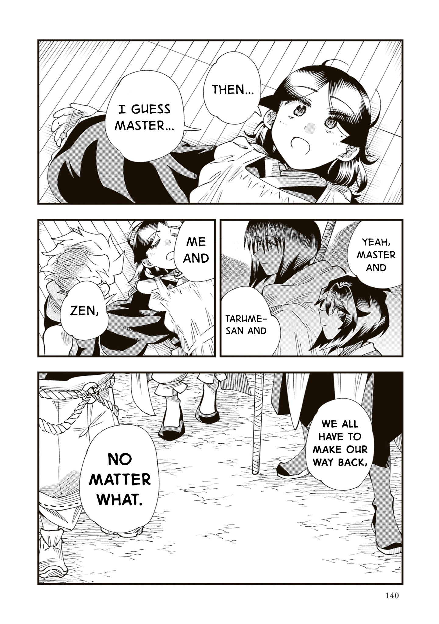 Read Touge Oni chapter 41 image 23 on Lezhin