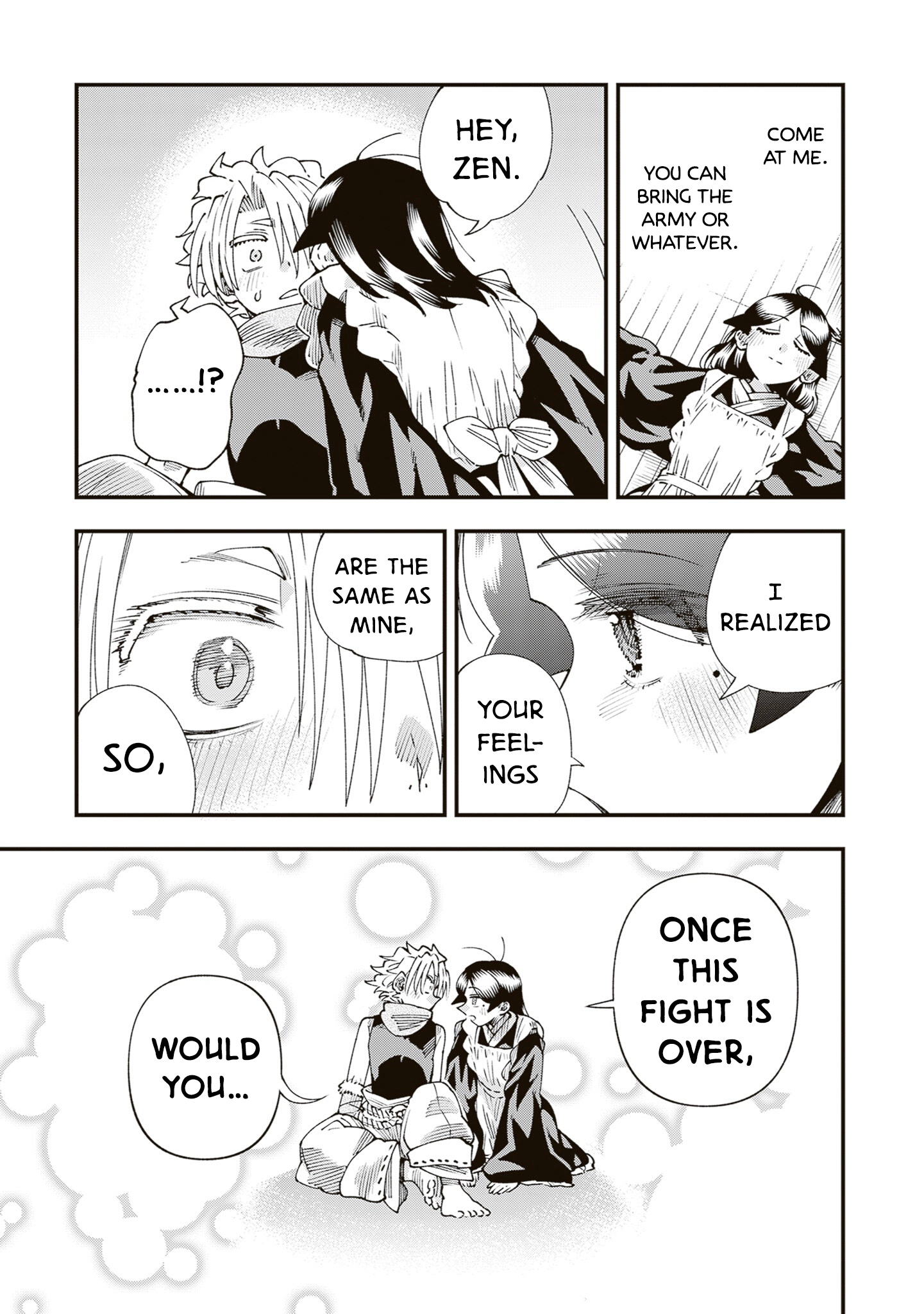 Read Touge Oni chapter 41 image 24 on Lezhin