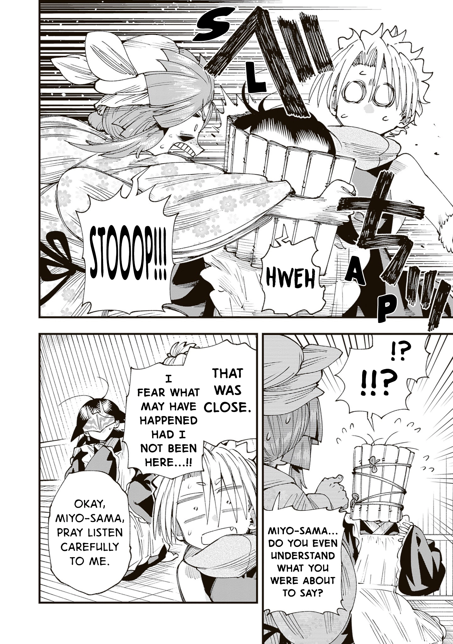 Read Touge Oni chapter 41 image 25 on Lezhin