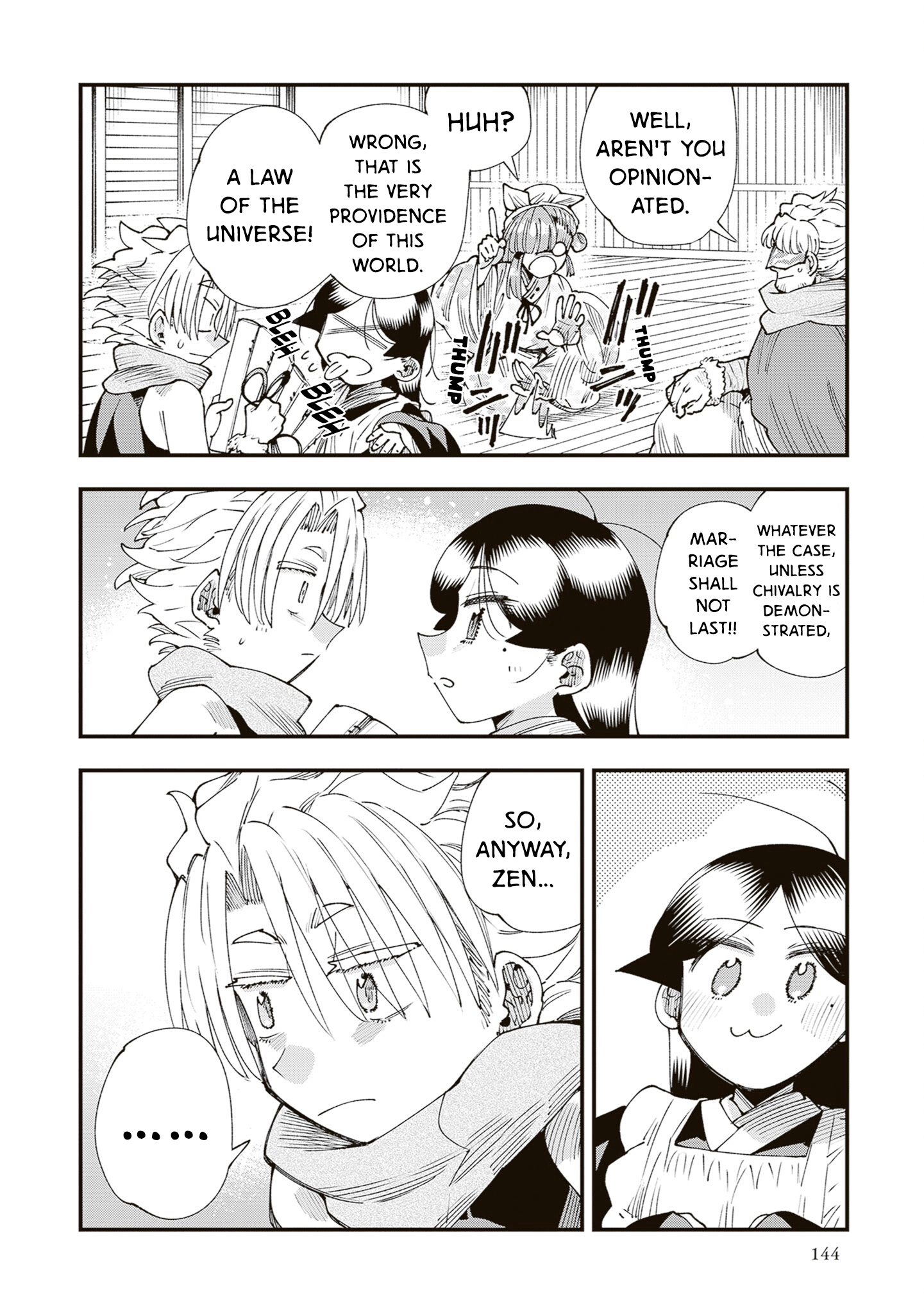 Read Touge Oni chapter 41 image 27 on Lezhin