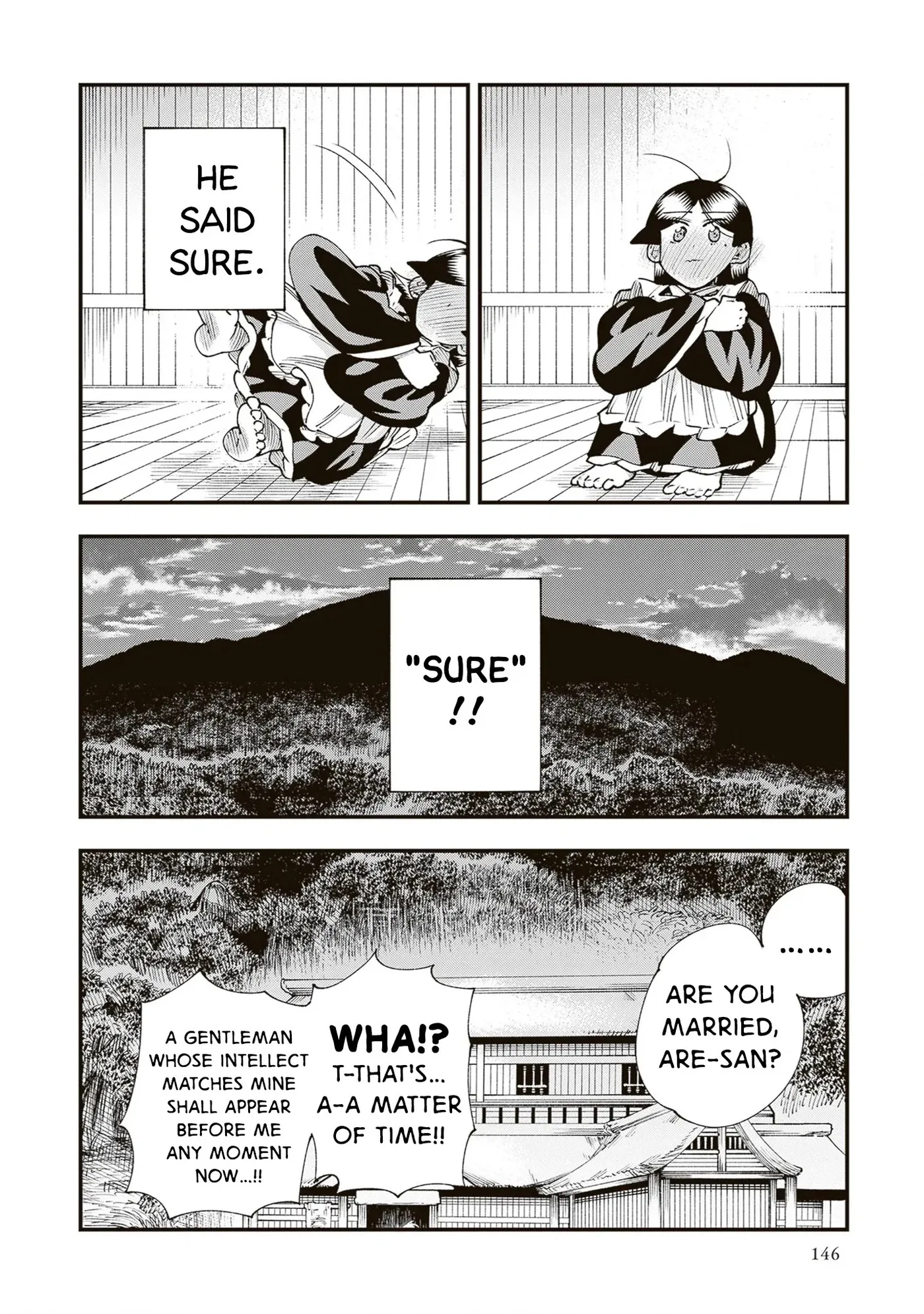 Read Touge Oni chapter 41 image 29 on Lezhin
