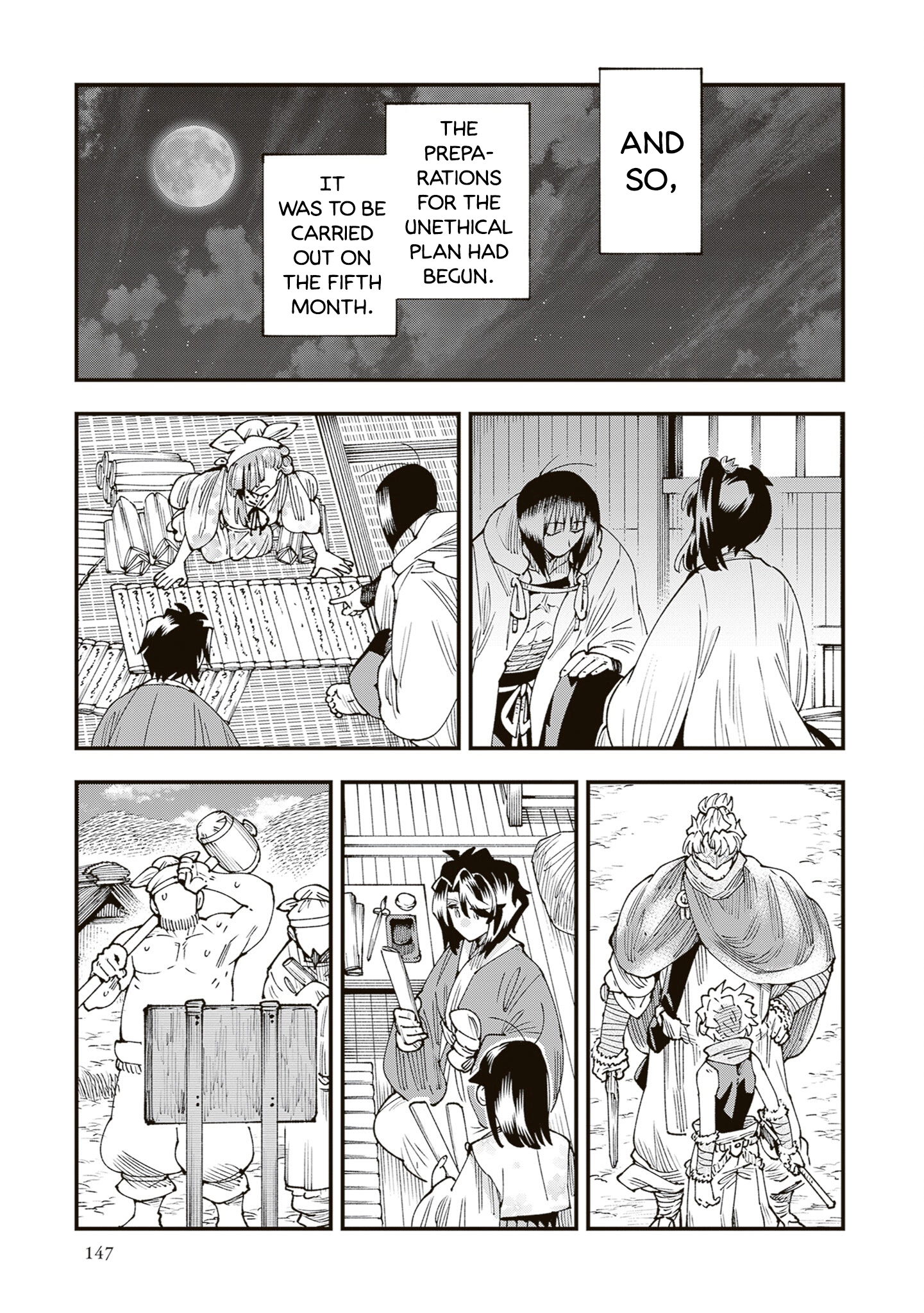 Read Touge Oni chapter 41 image 30 on Lezhin