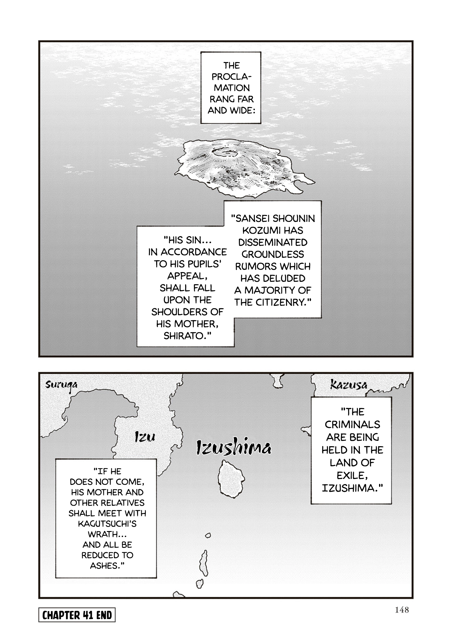 Read Touge Oni chapter 41 image 31 on Lezhin