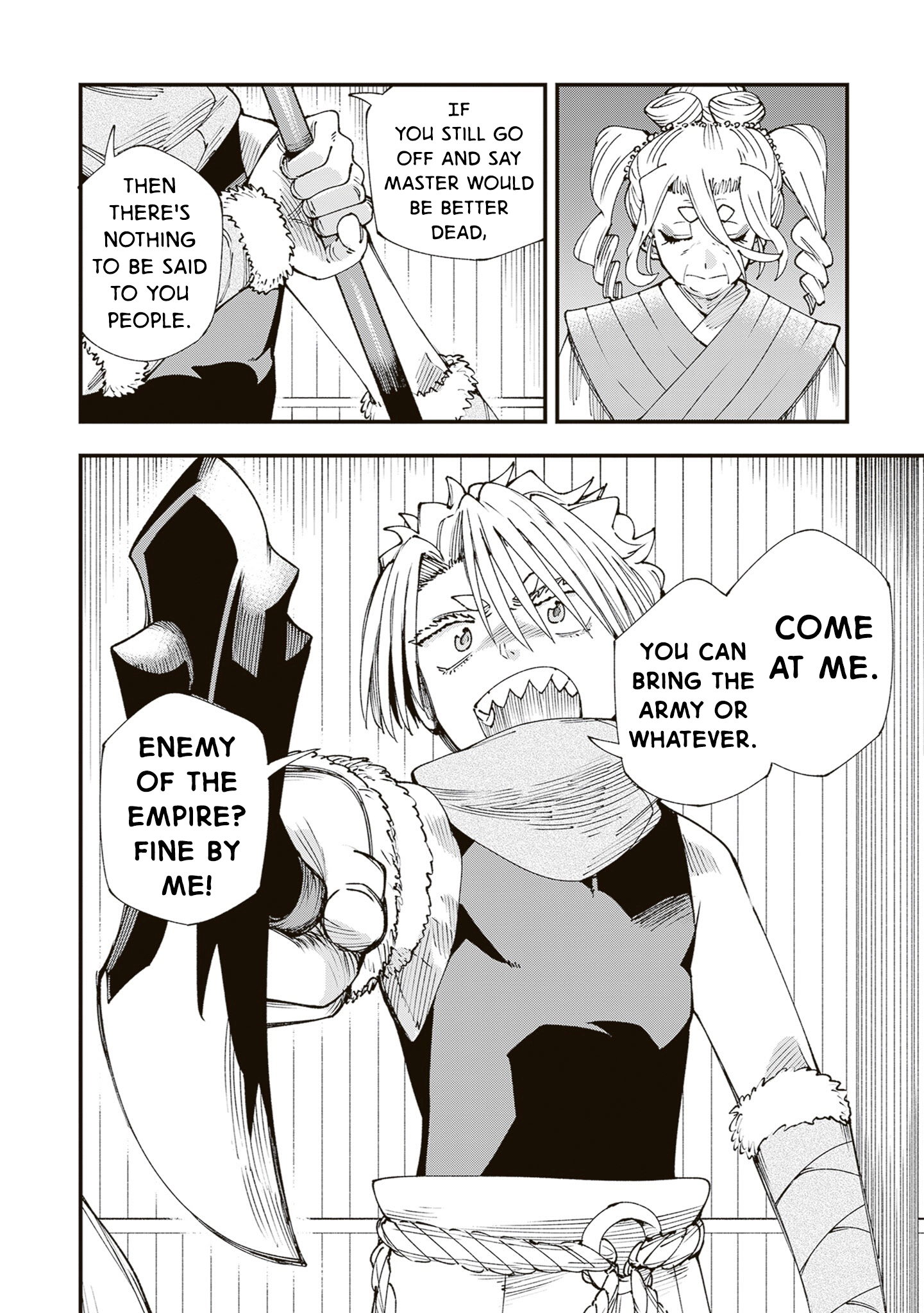 Read Touge Oni chapter 41 image 7 on Lezhin
