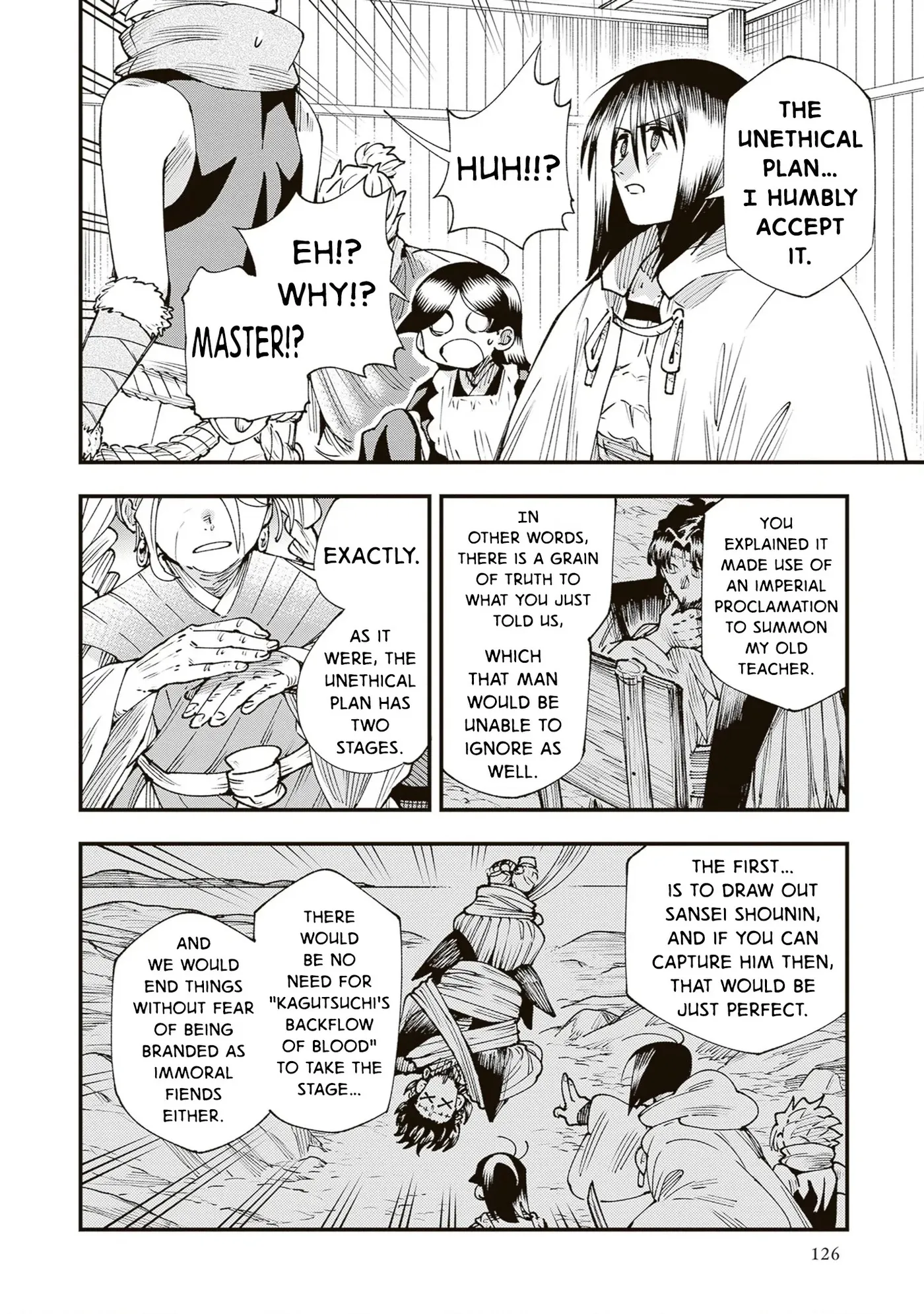 Read Touge Oni chapter 41 image 9 on Lezhin