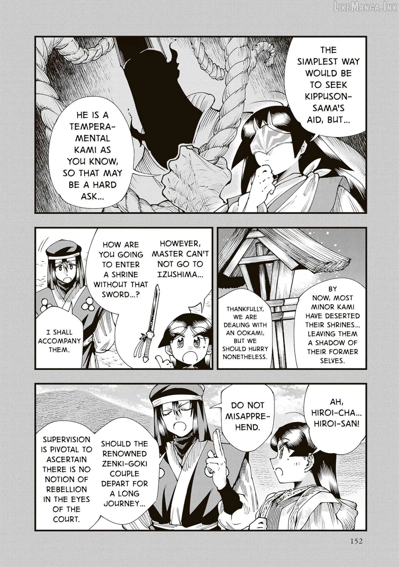 Read Touge Oni chapter 42 image 1 on Lezhin