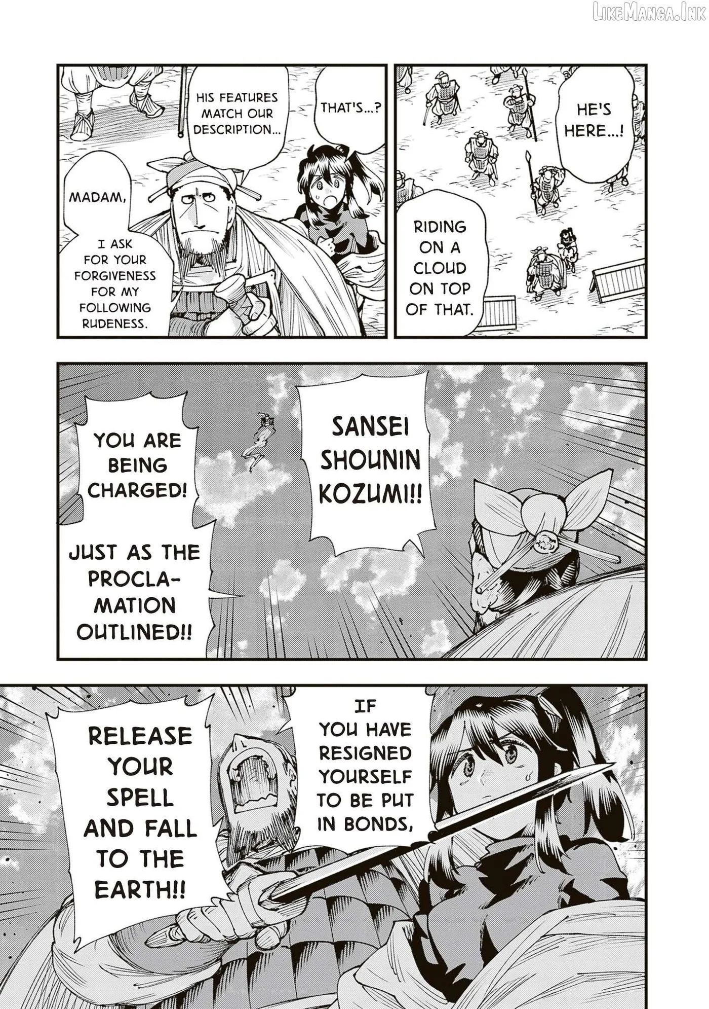 Read Touge Oni chapter 42 image 12 on Lezhin