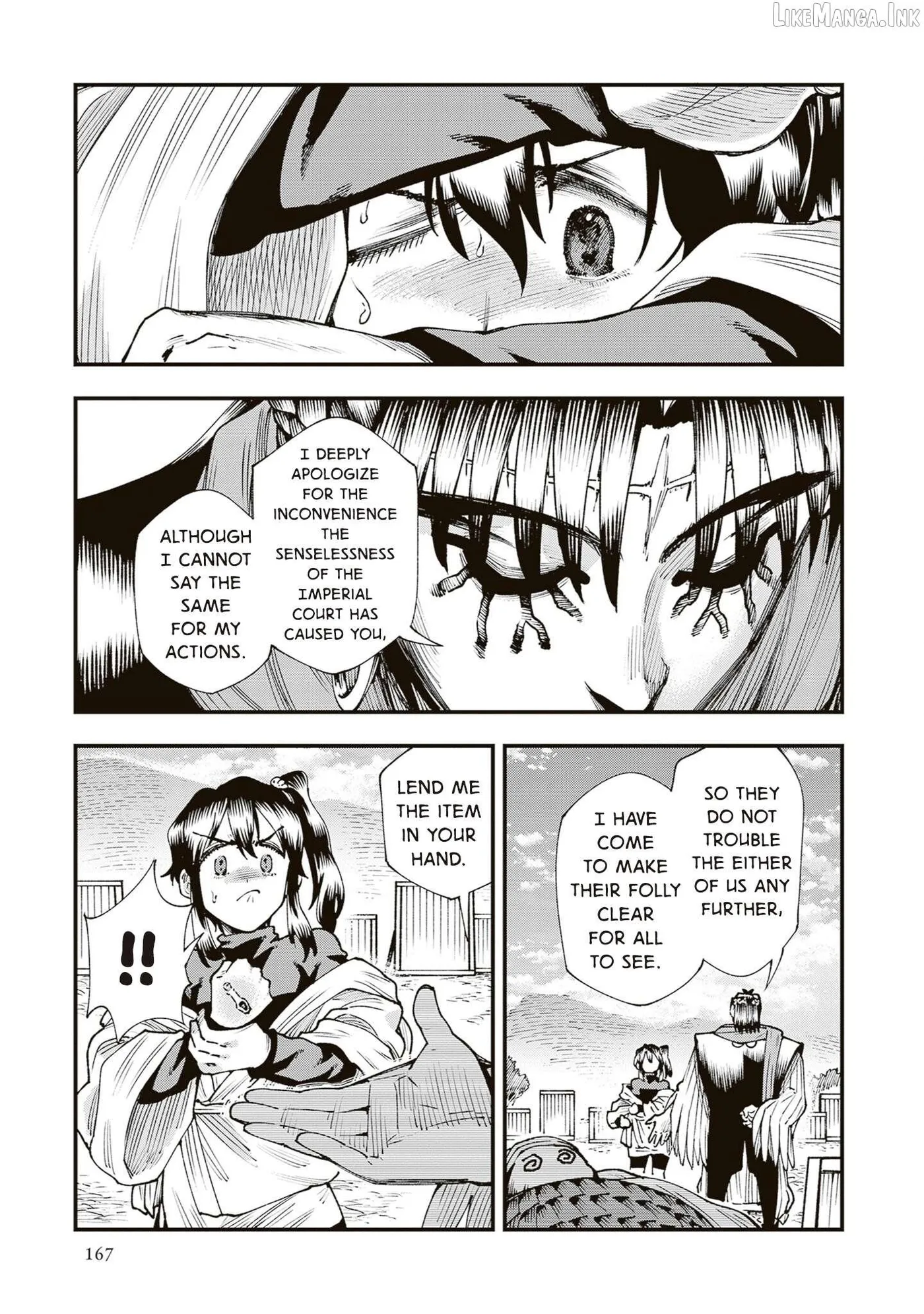 Read Touge Oni chapter 42 image 16 on Lezhin