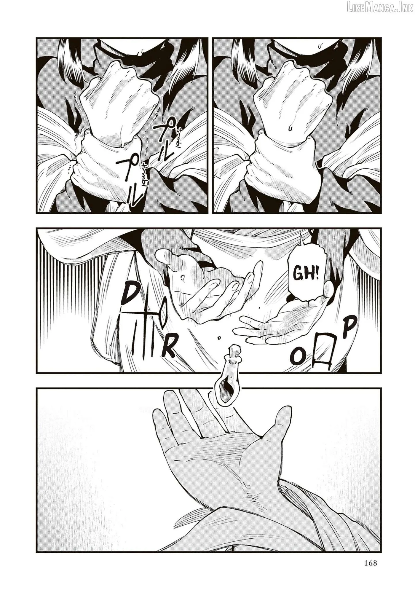 Read Touge Oni chapter 42 image 17 on Lezhin