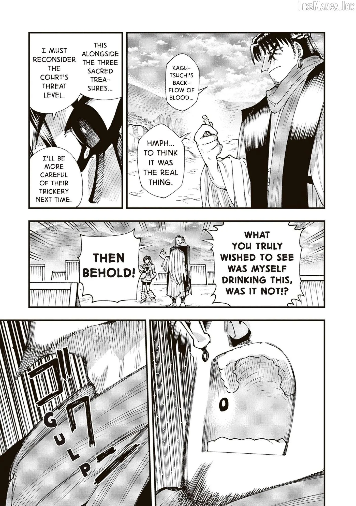 Read Touge Oni chapter 42 image 18 on Lezhin