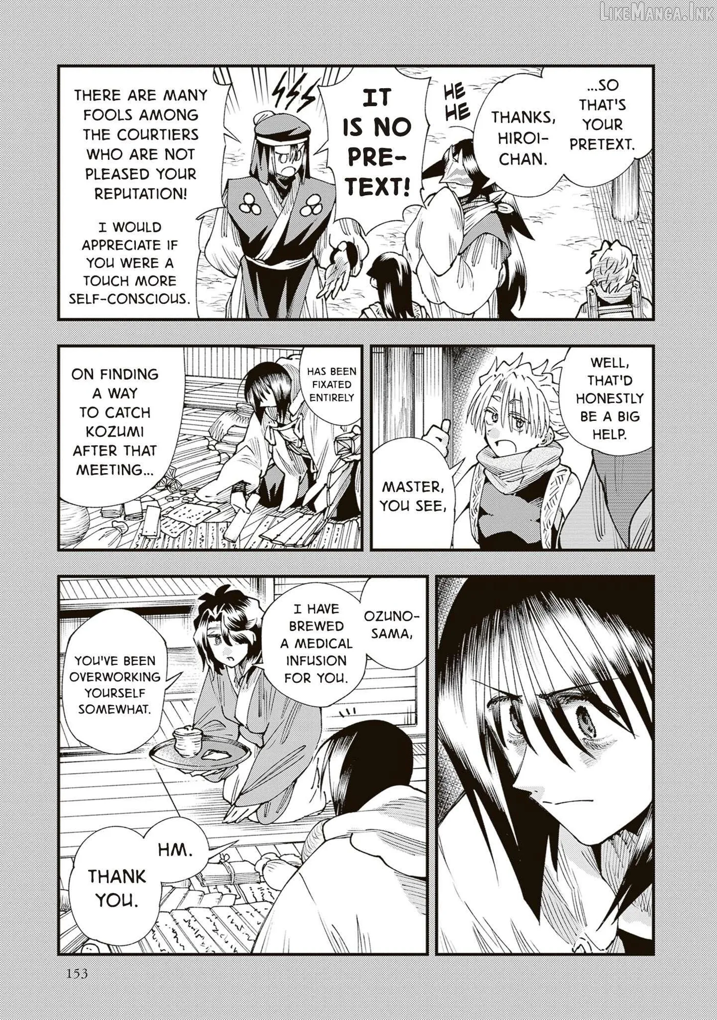 Read Touge Oni chapter 42 image 2 on Lezhin