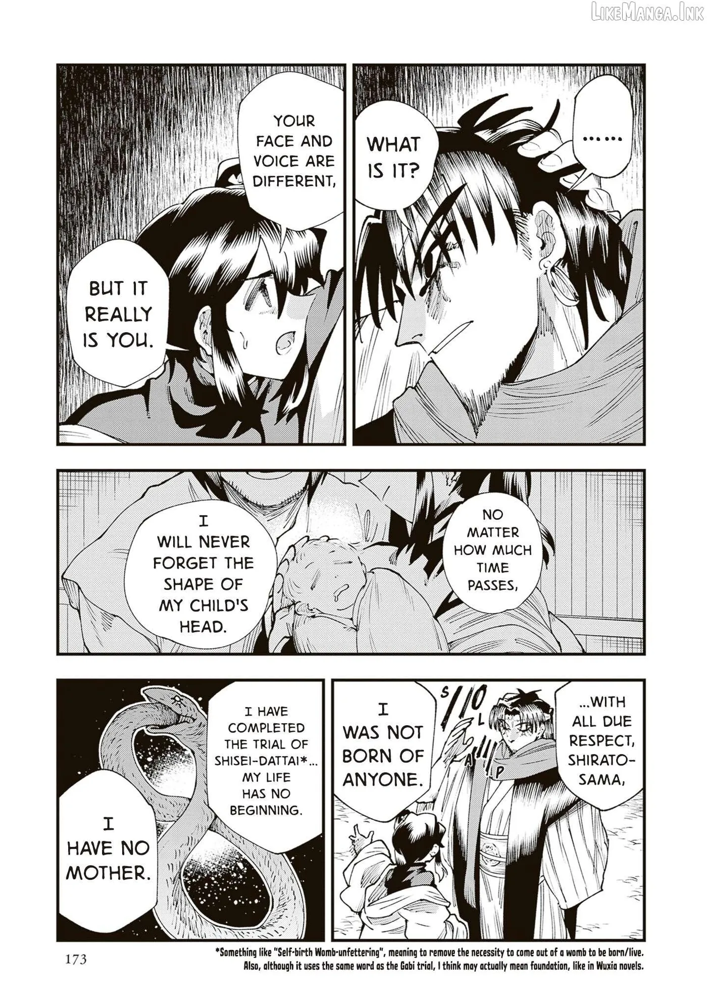 Read Touge Oni chapter 42 image 22 on Lezhin