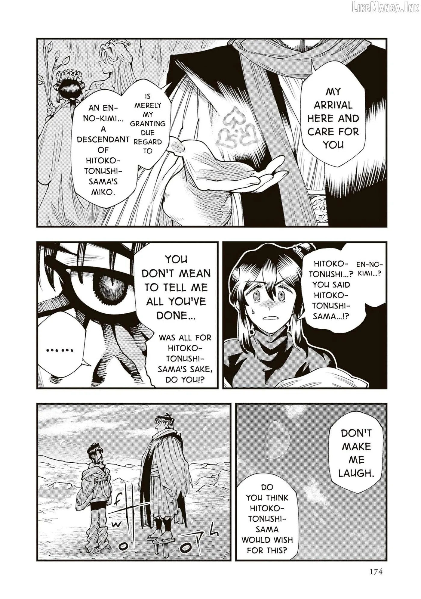 Read Touge Oni chapter 42 image 23 on Lezhin
