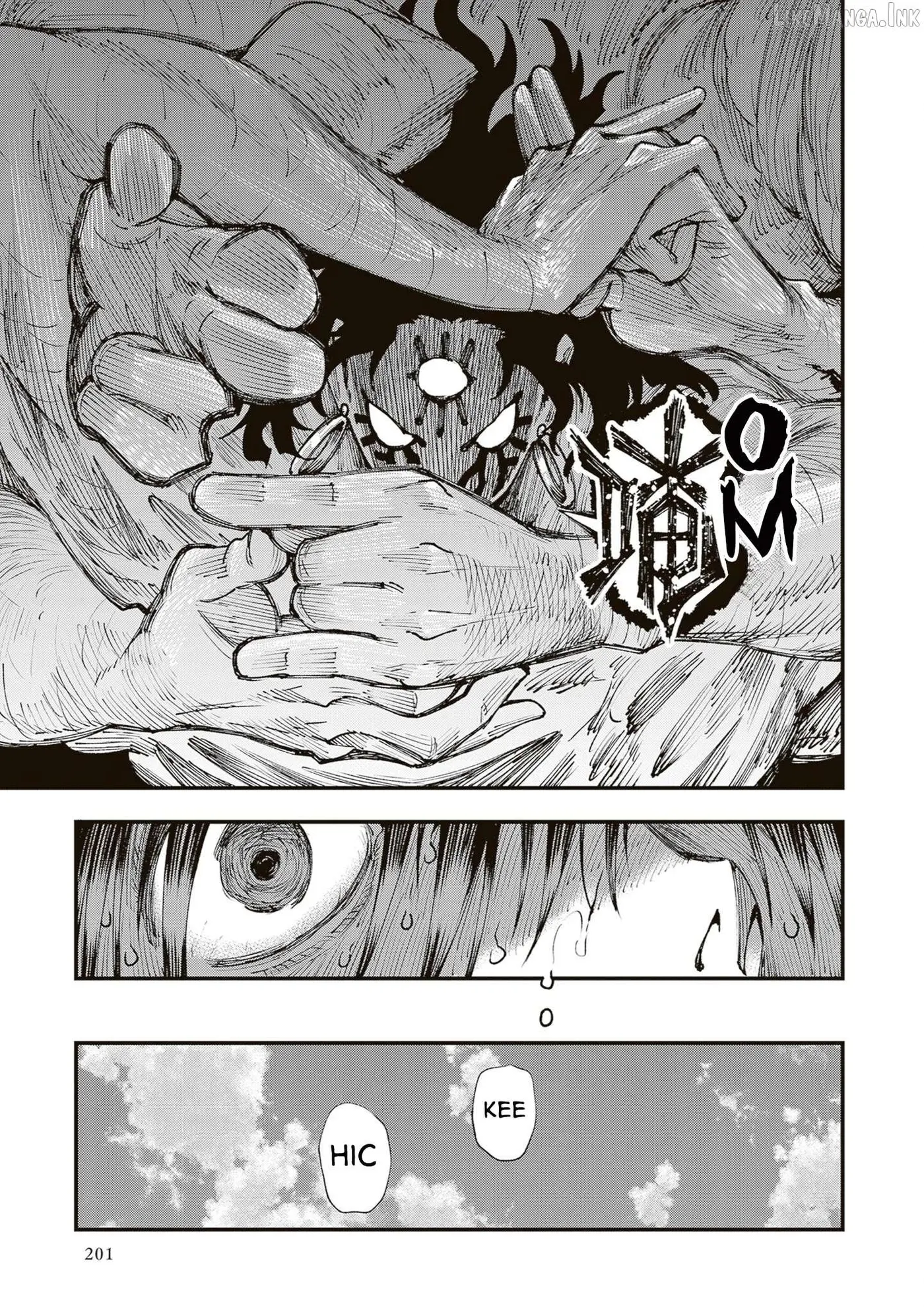 Read Touge Oni chapter 43 image 14 on Lezhin