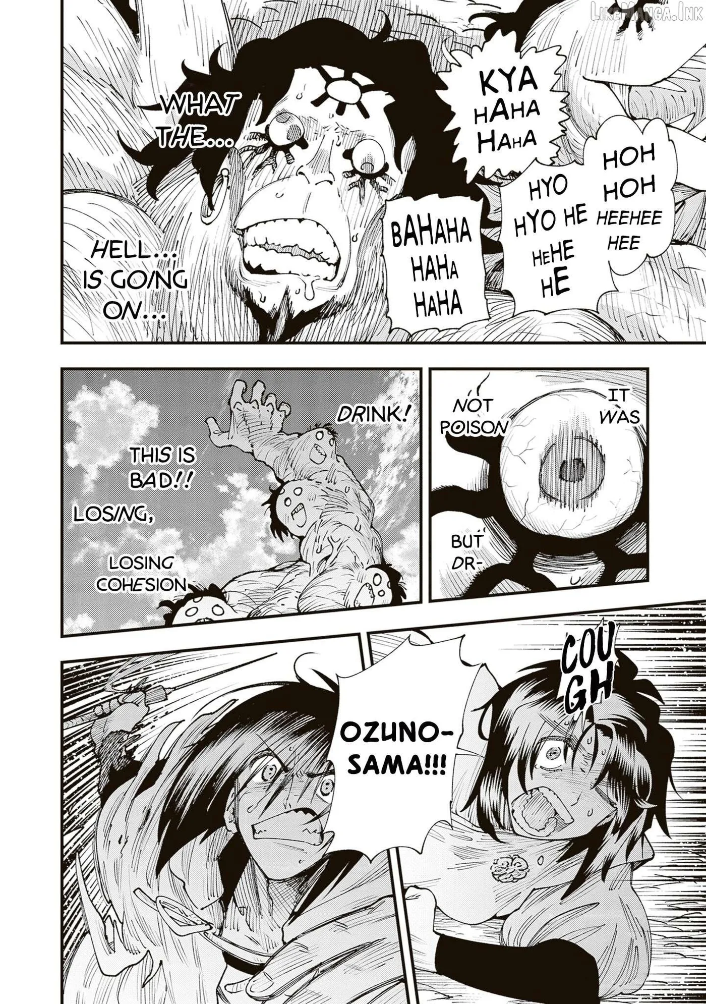 Read Touge Oni chapter 43 image 17 on Lezhin