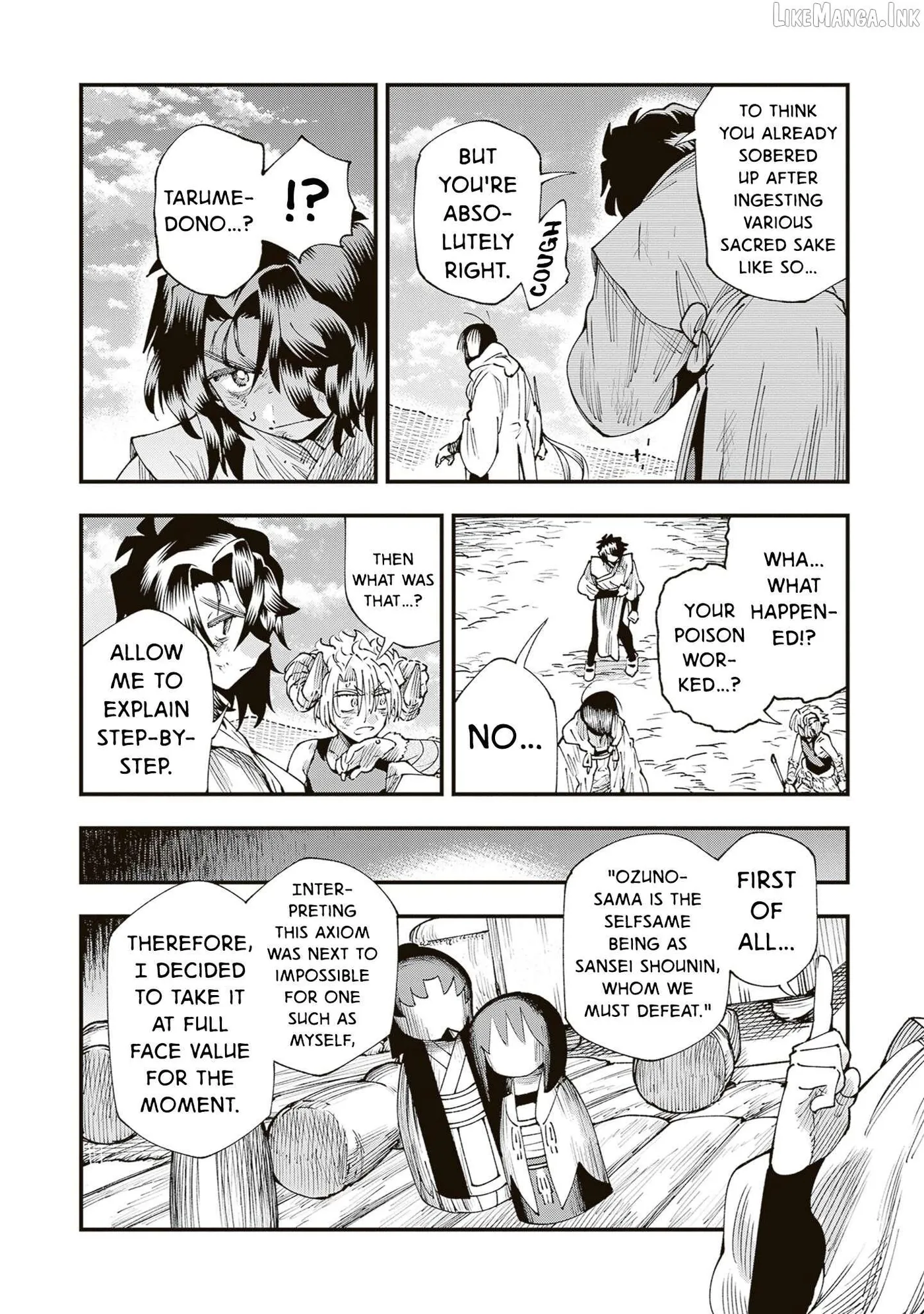Read Touge Oni chapter 43 image 21 on Lezhin