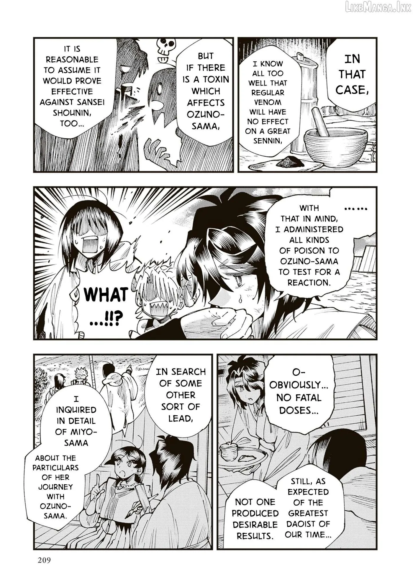 Read Touge Oni chapter 43 image 22 on Lezhin
