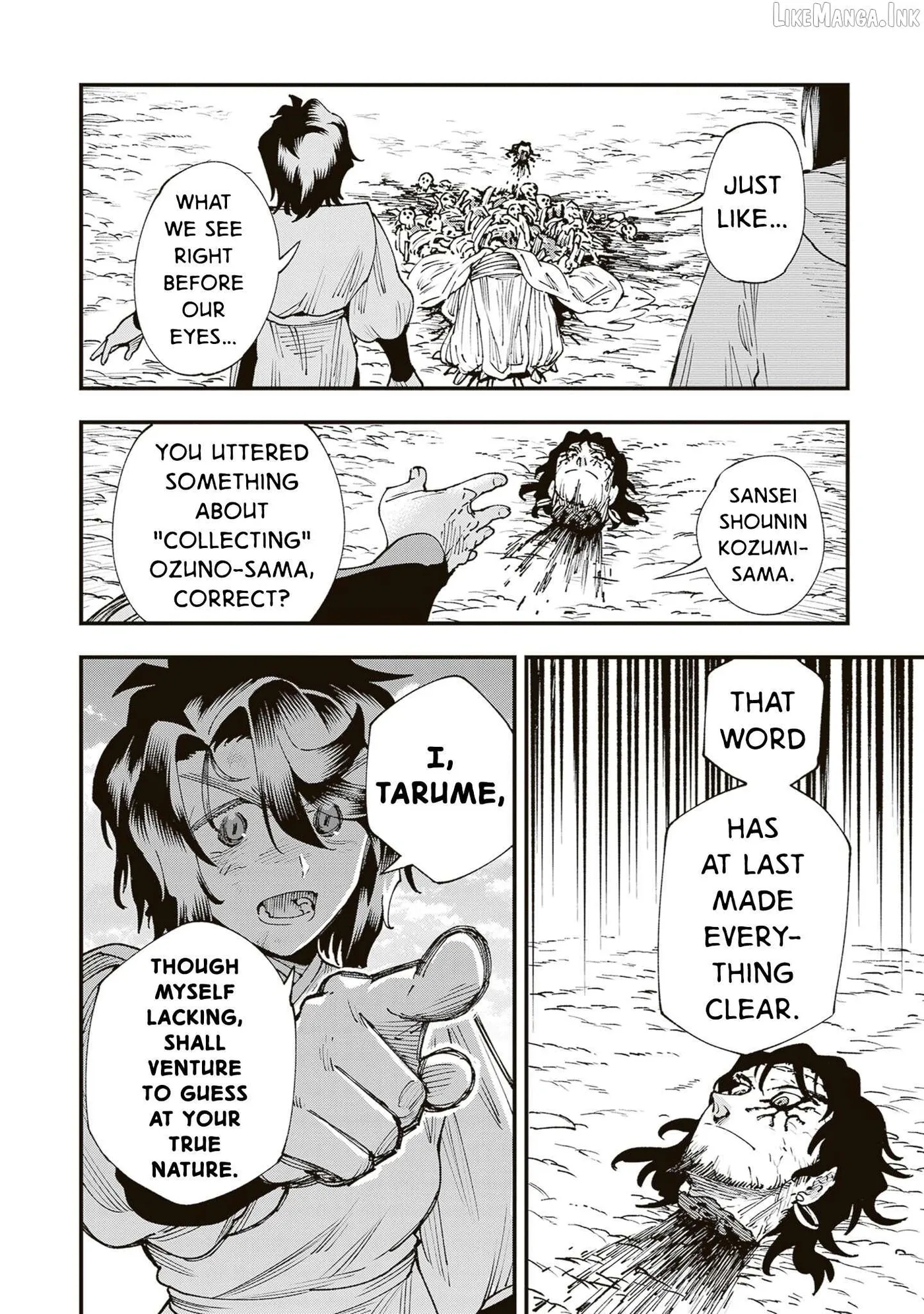 Read Touge Oni chapter 43 image 25 on Lezhin