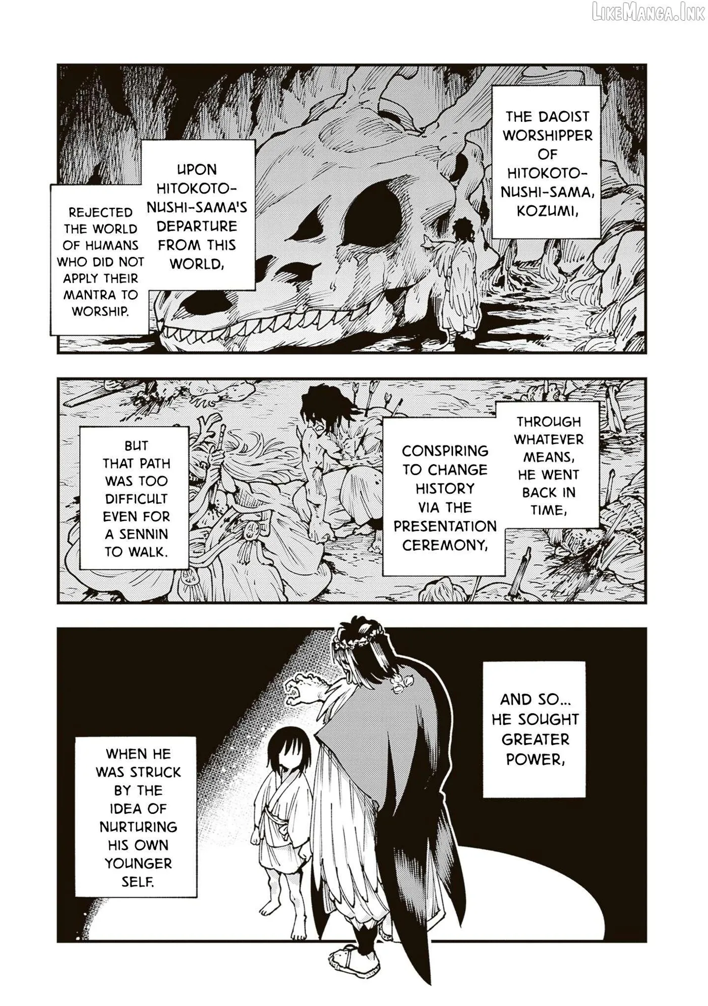 Read Touge Oni chapter 43 image 26 on Lezhin