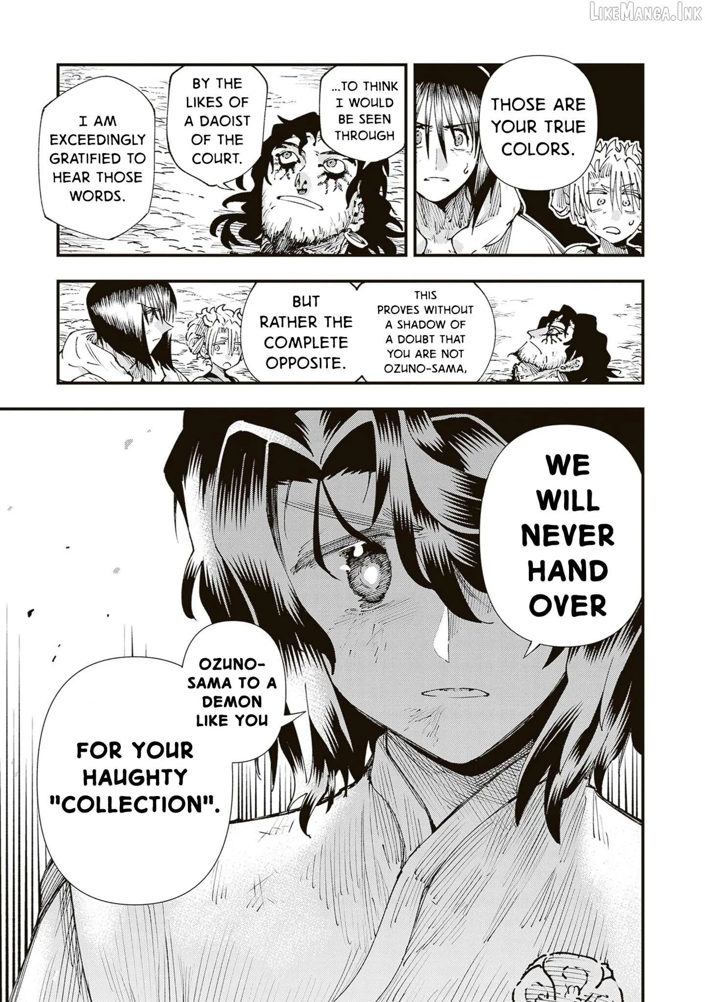 Read Touge Oni chapter 43 image 28 on Lezhin