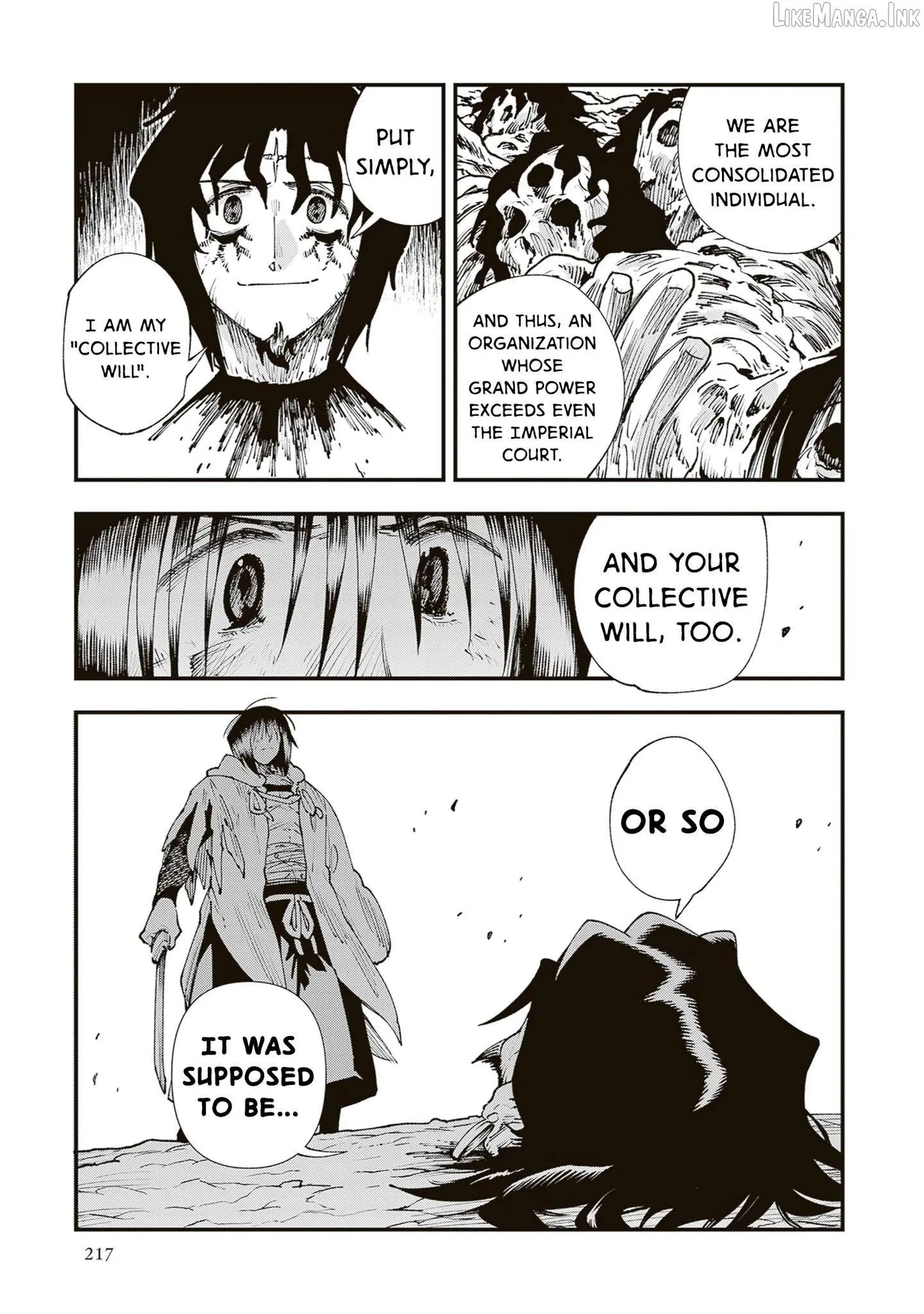 Read Touge Oni chapter 43 image 30 on Lezhin