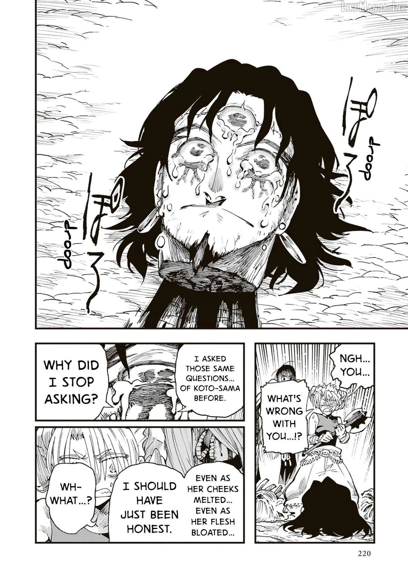 Read Touge Oni chapter 43 image 33 on Lezhin