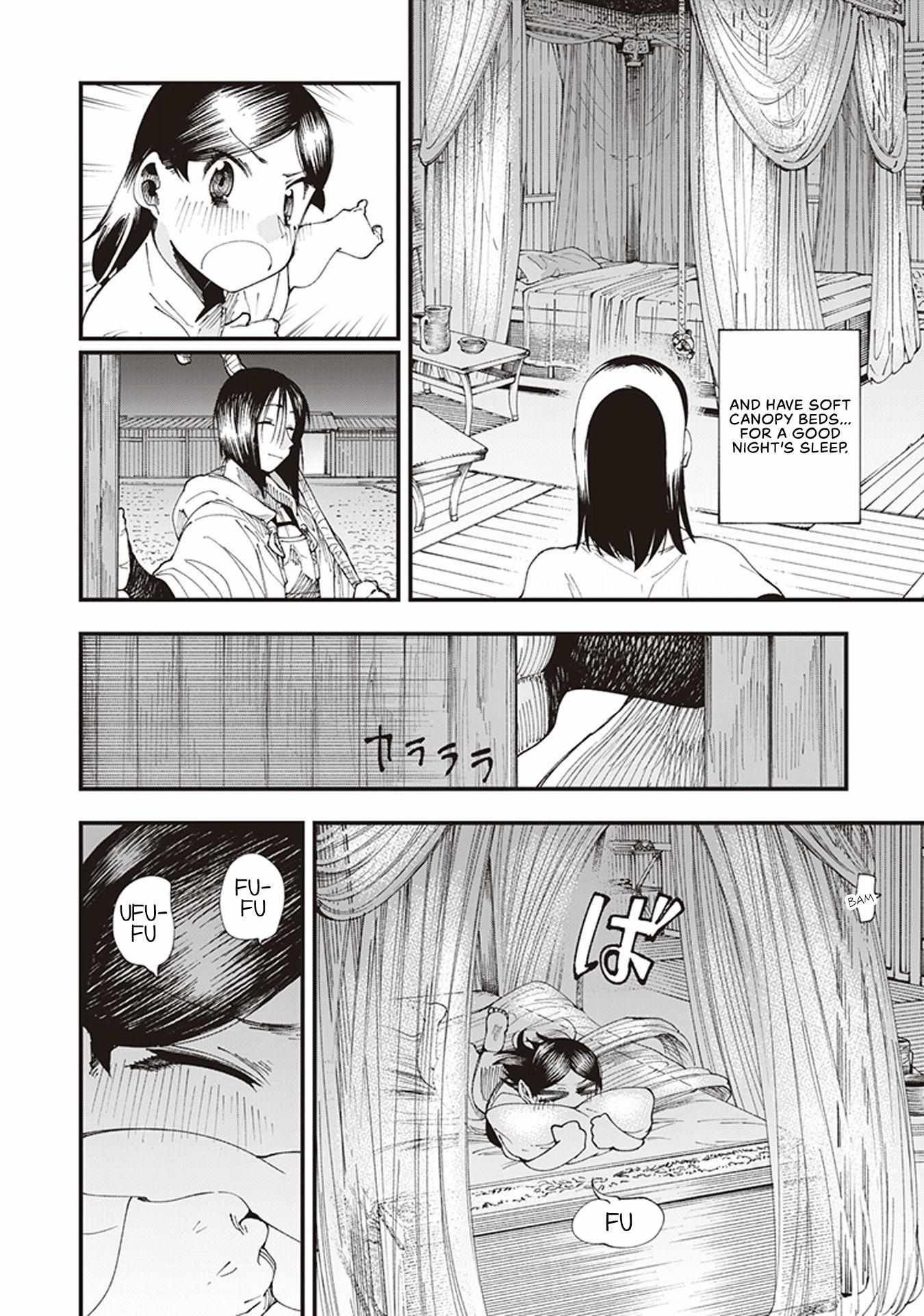 Read Touge Oni chapter 5 image 11 on Lezhin