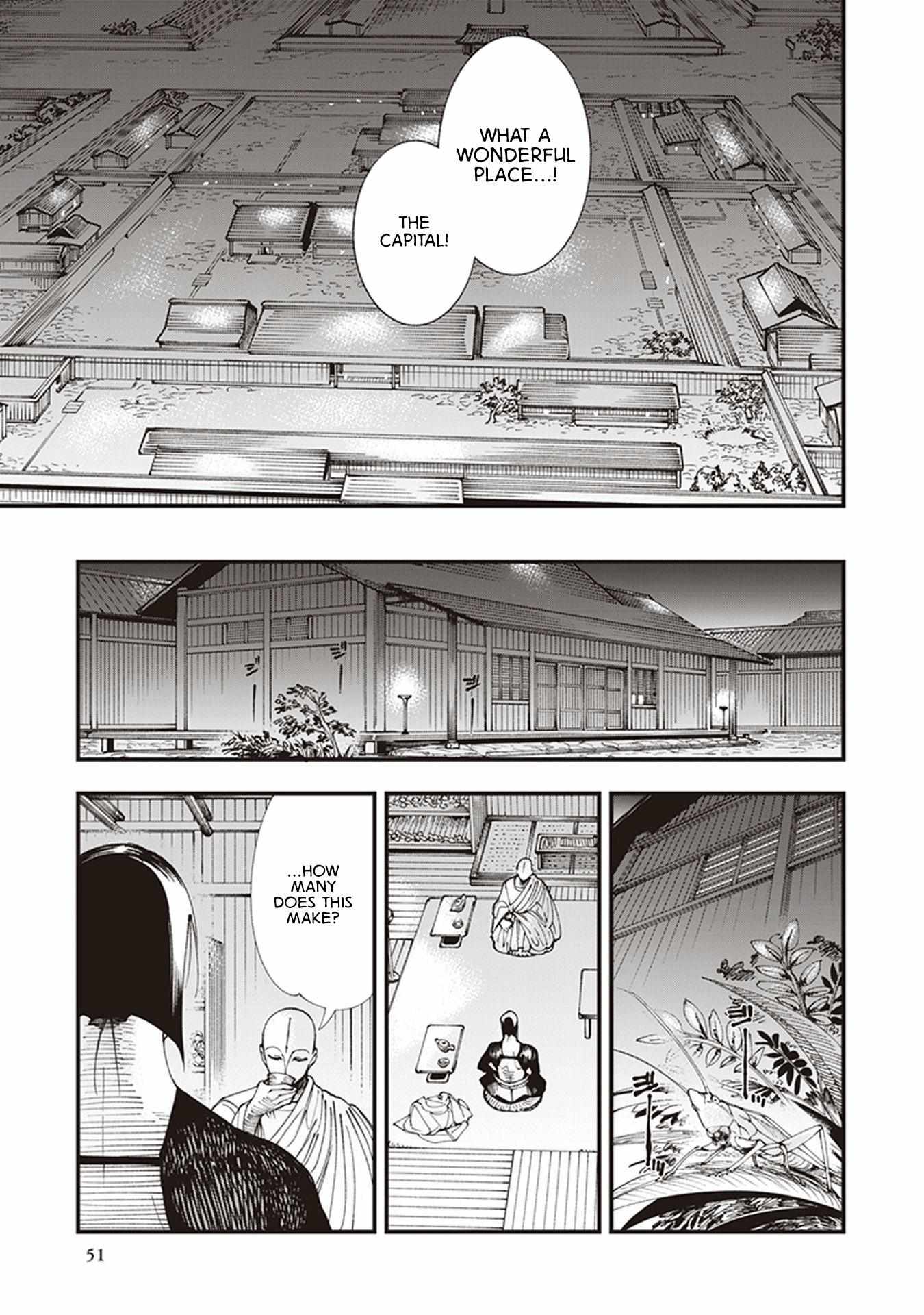Read Touge Oni chapter 5 image 12 on Lezhin